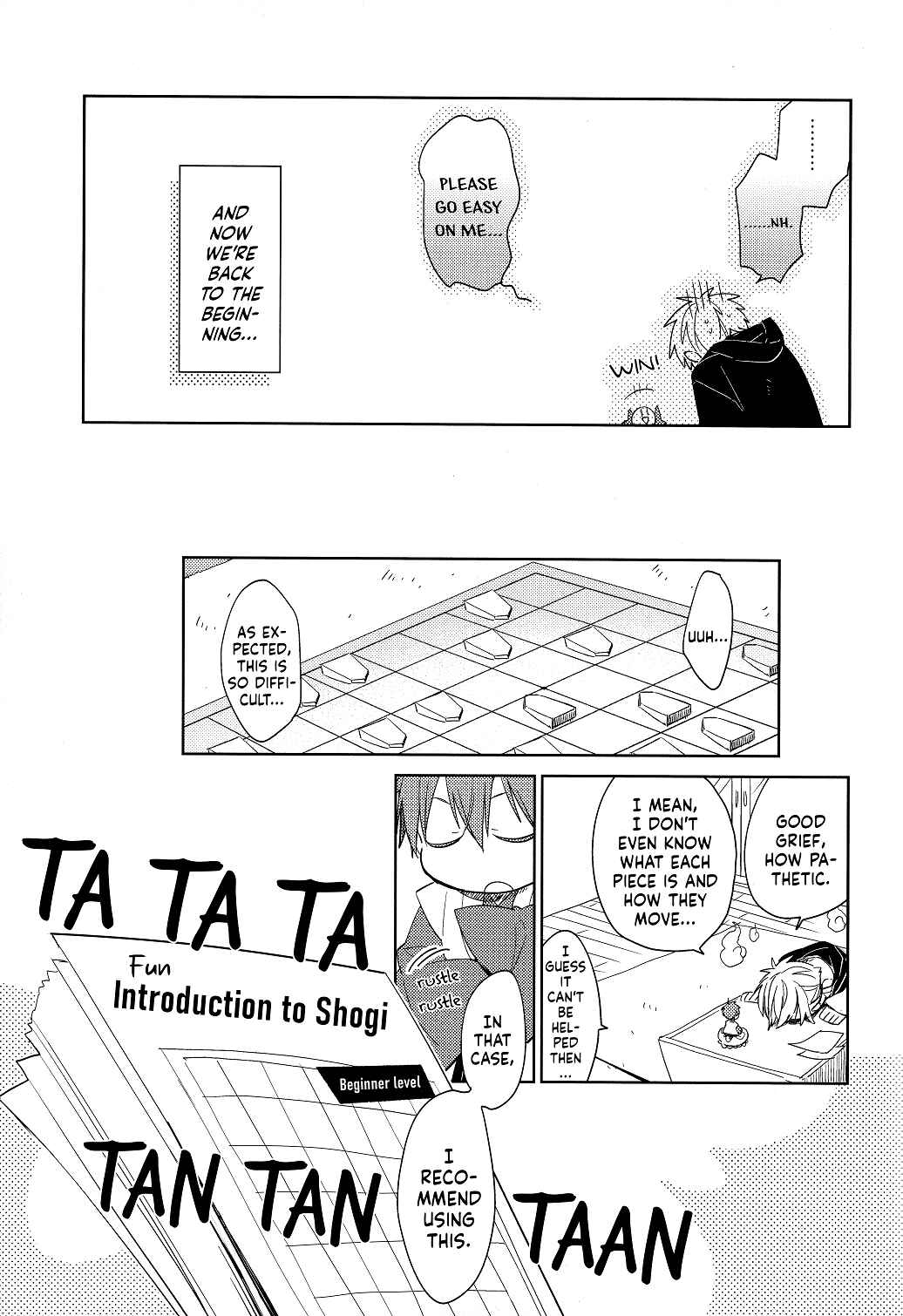 Page 17 Chapter Unknown_708c Kuroko no Basket - Tsukumo no Koiwazurai (Doujinshi)