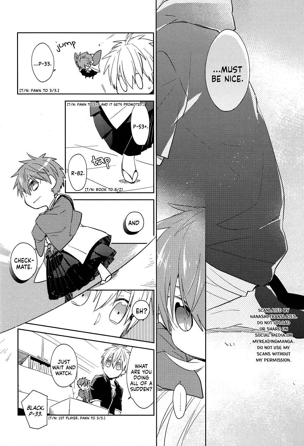 Page 22 Chapter Unknown_708c Kuroko no Basket - Tsukumo no Koiwazurai (Doujinshi)