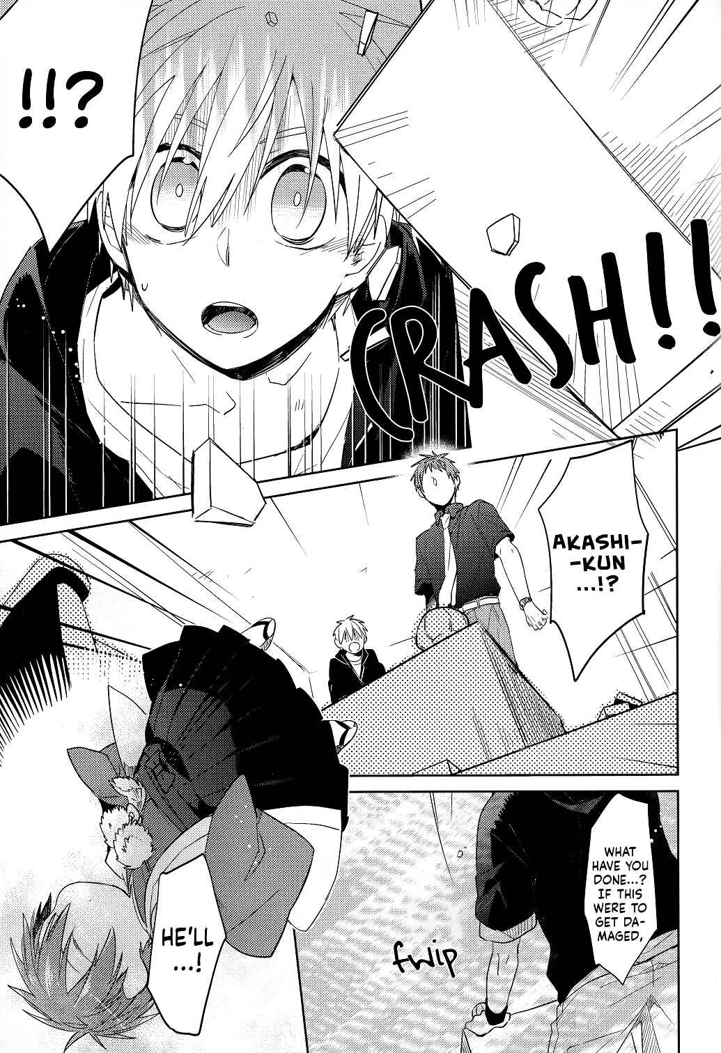 Page 33 Chapter Unknown_708c Kuroko no Basket - Tsukumo no Koiwazurai (Doujinshi)