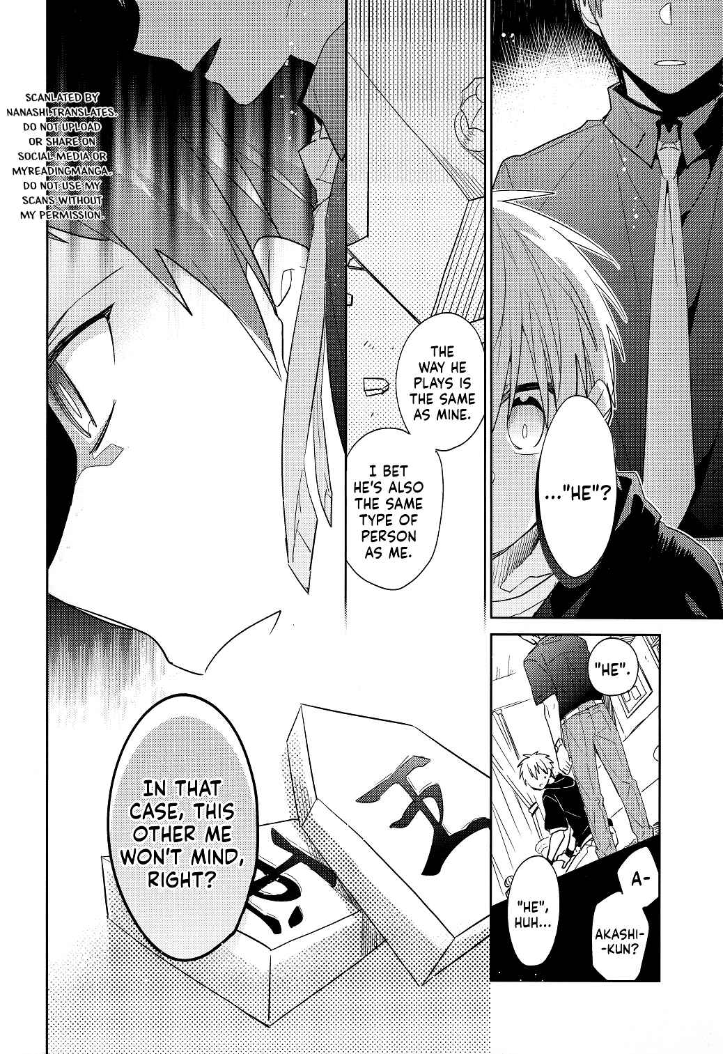 Page 34 Chapter Unknown_708c Kuroko no Basket - Tsukumo no Koiwazurai (Doujinshi)