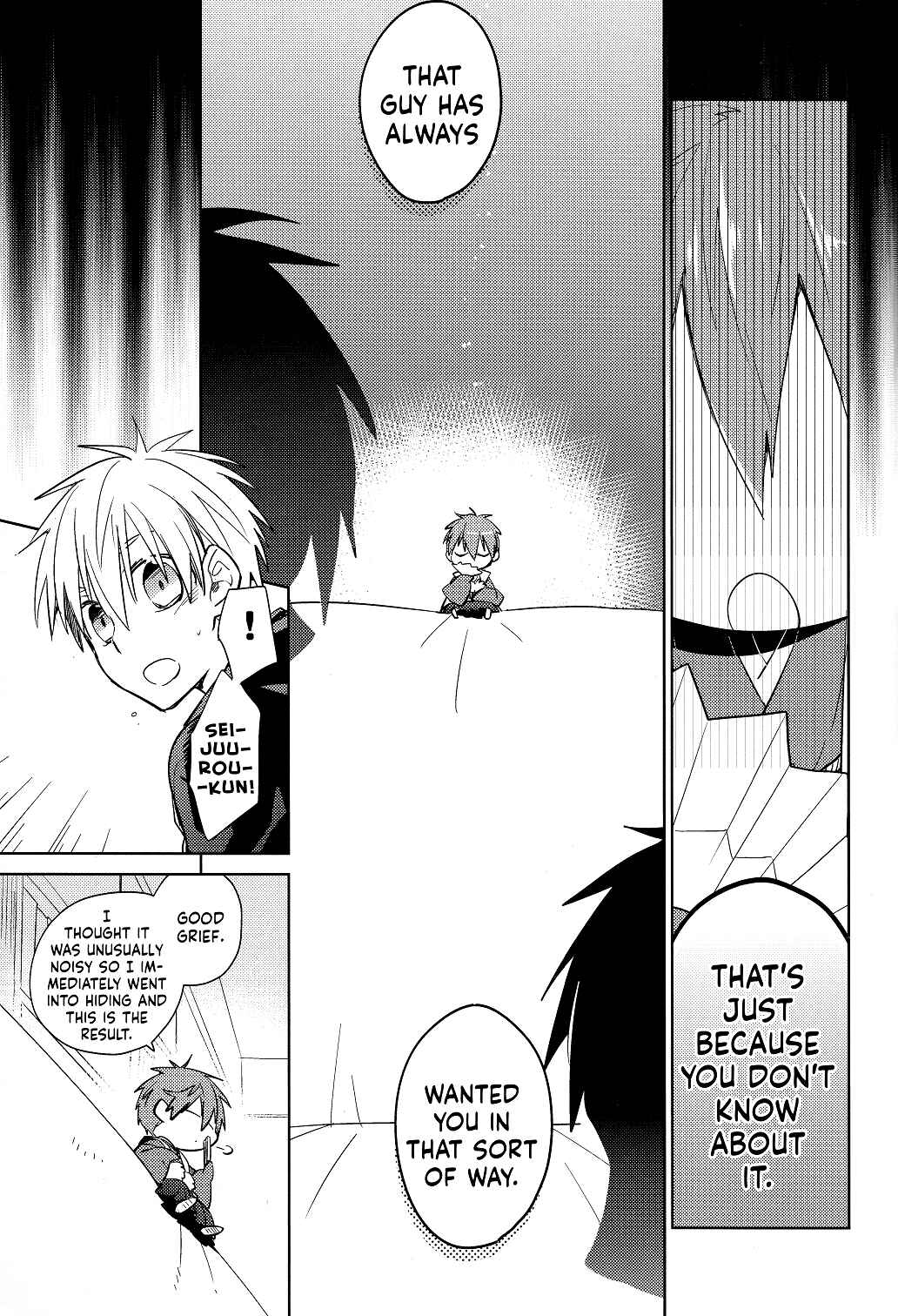 Page 39 Chapter Unknown_708c Kuroko no Basket - Tsukumo no Koiwazurai (Doujinshi)