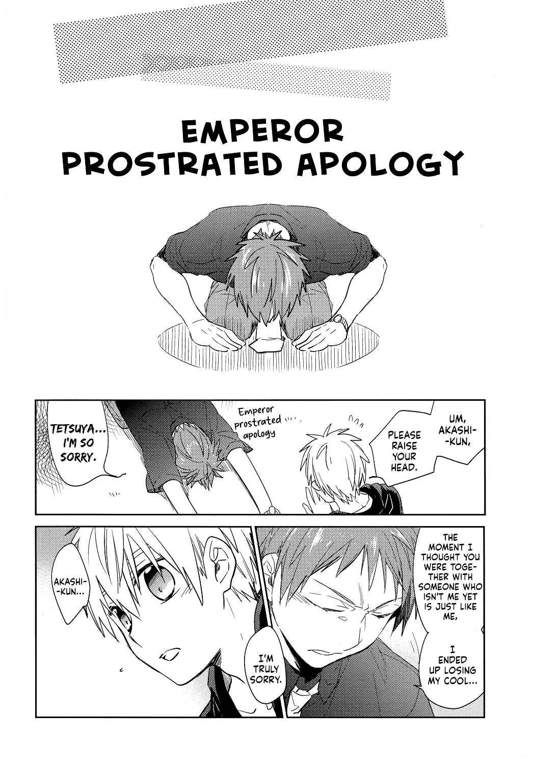 Page 42 Chapter Unknown_708c Kuroko no Basket - Tsukumo no Koiwazurai (Doujinshi)