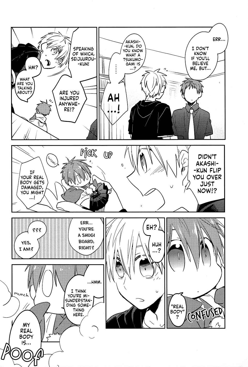 Page 44 Chapter Unknown_708c Kuroko no Basket - Tsukumo no Koiwazurai (Doujinshi)