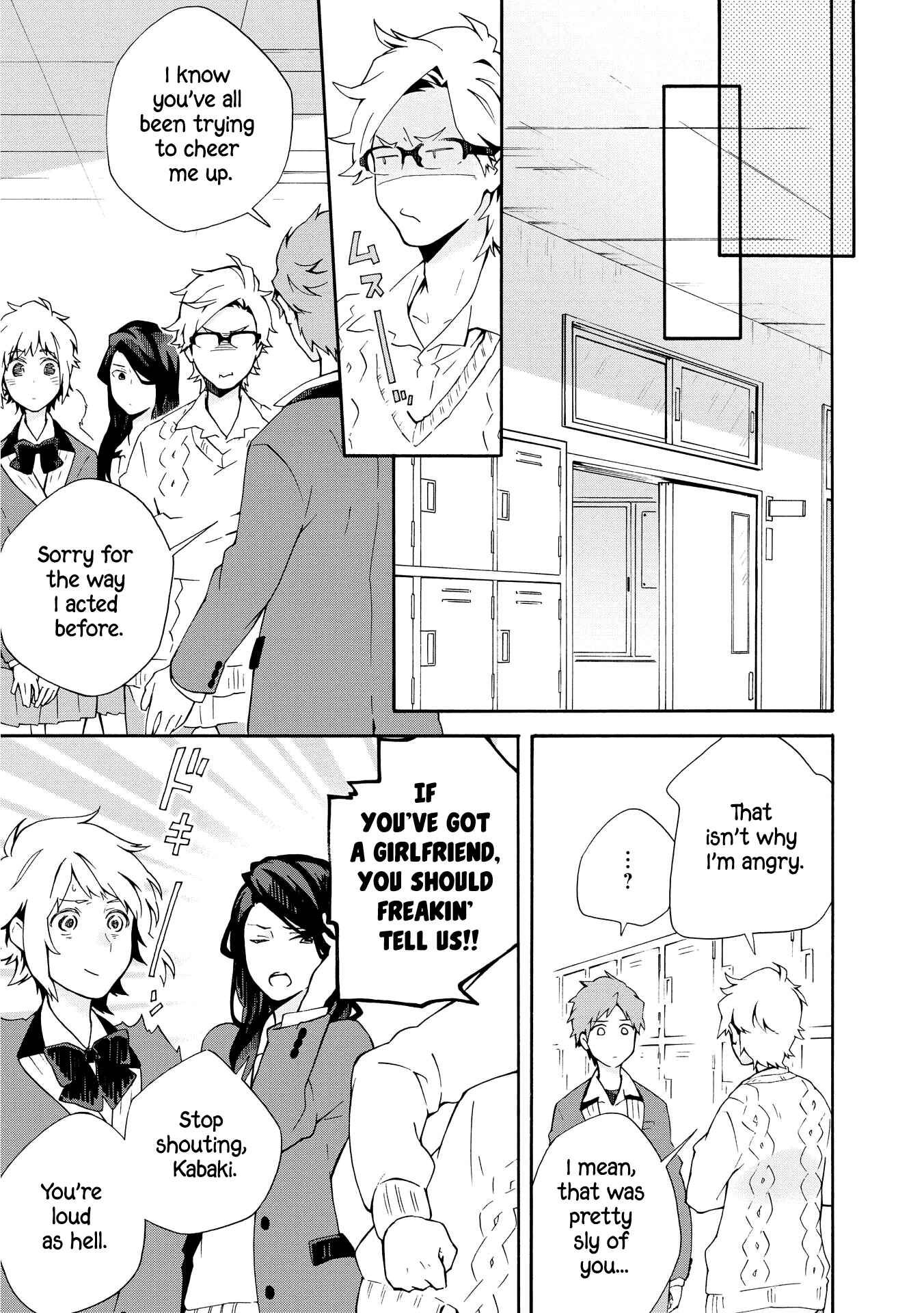 Page 11 Chapter 3 Tamayura Kitsune