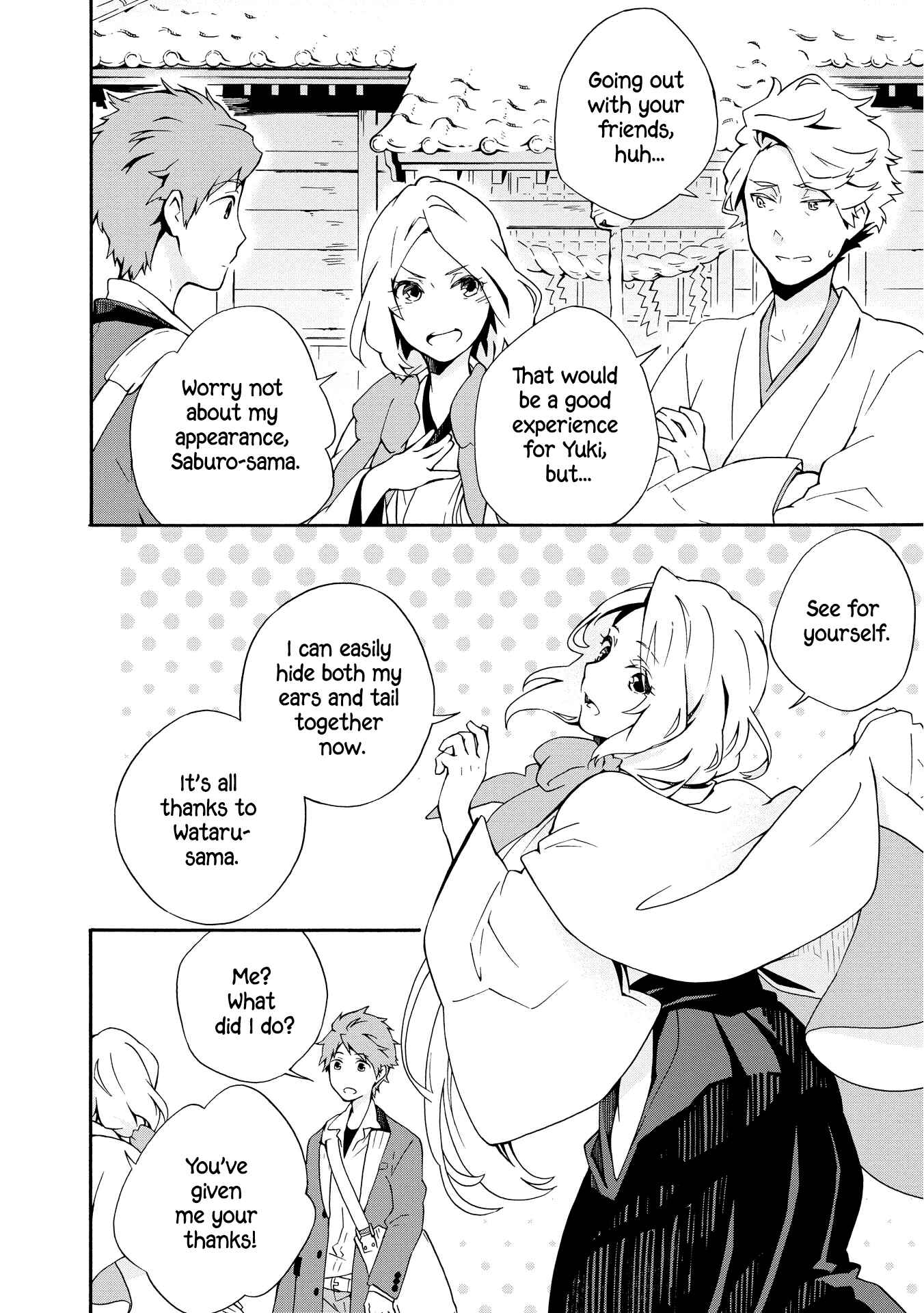Page 14 Chapter 3 Tamayura Kitsune