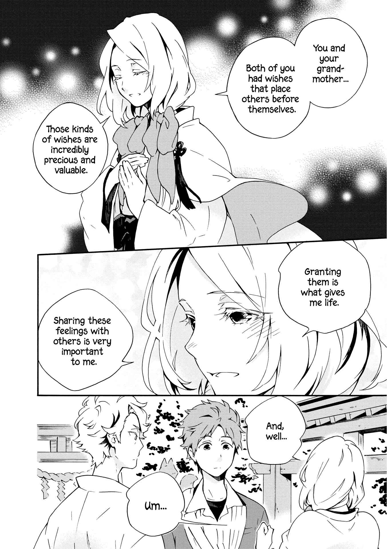 Page 16 Chapter 3 Tamayura Kitsune