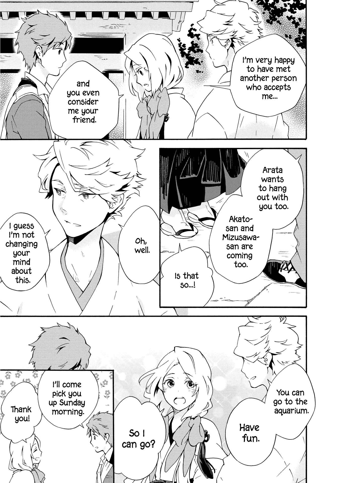 Page 17 Chapter 3 Tamayura Kitsune
