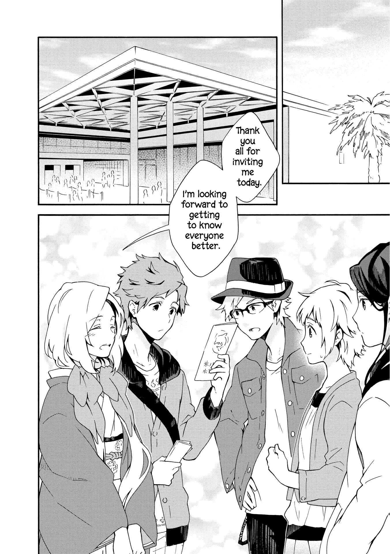 Page 18 Chapter 3 Tamayura Kitsune