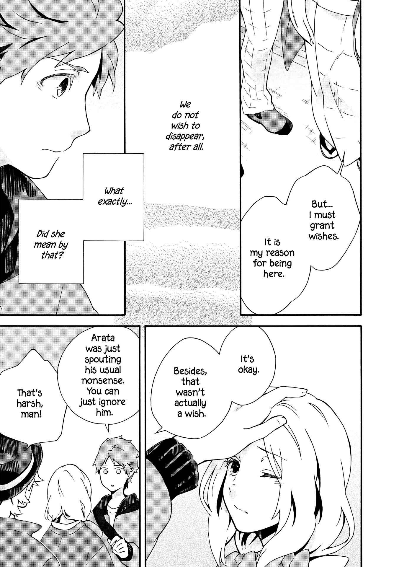 Page 13 Chapter 5 Tamayura Kitsune
