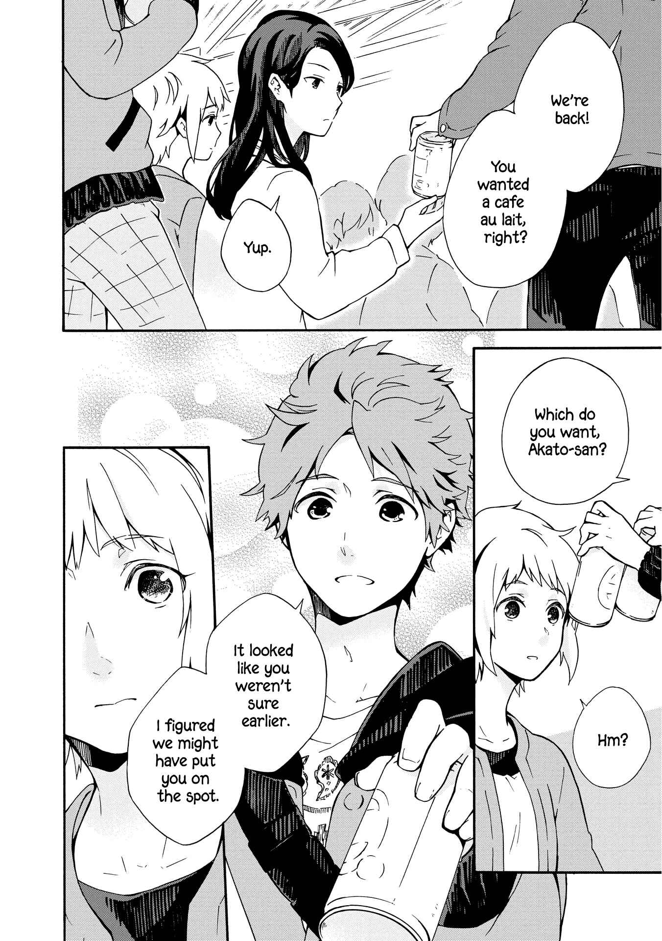 Page 4 Chapter 5 Tamayura Kitsune