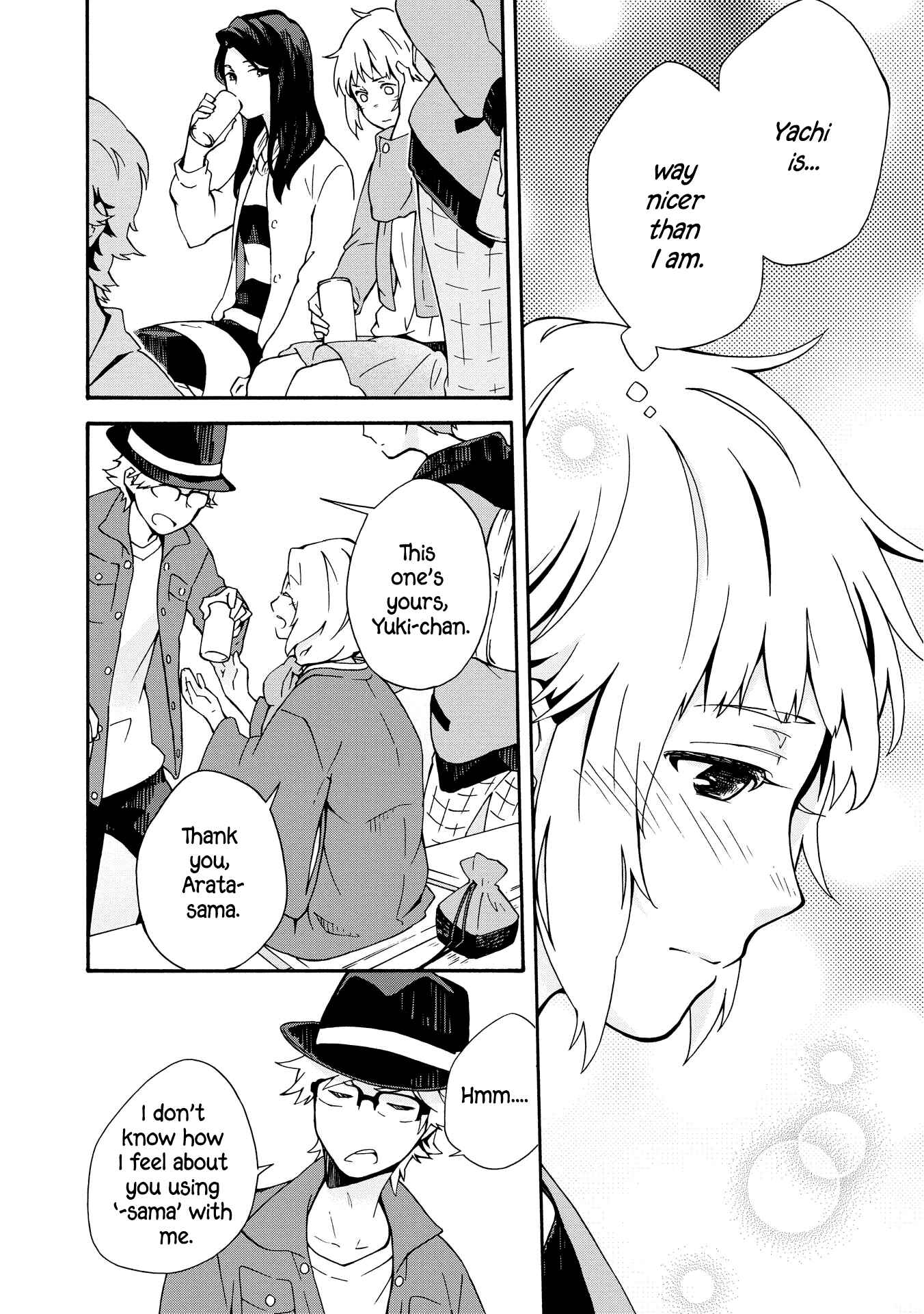 Page 6 Chapter 5 Tamayura Kitsune