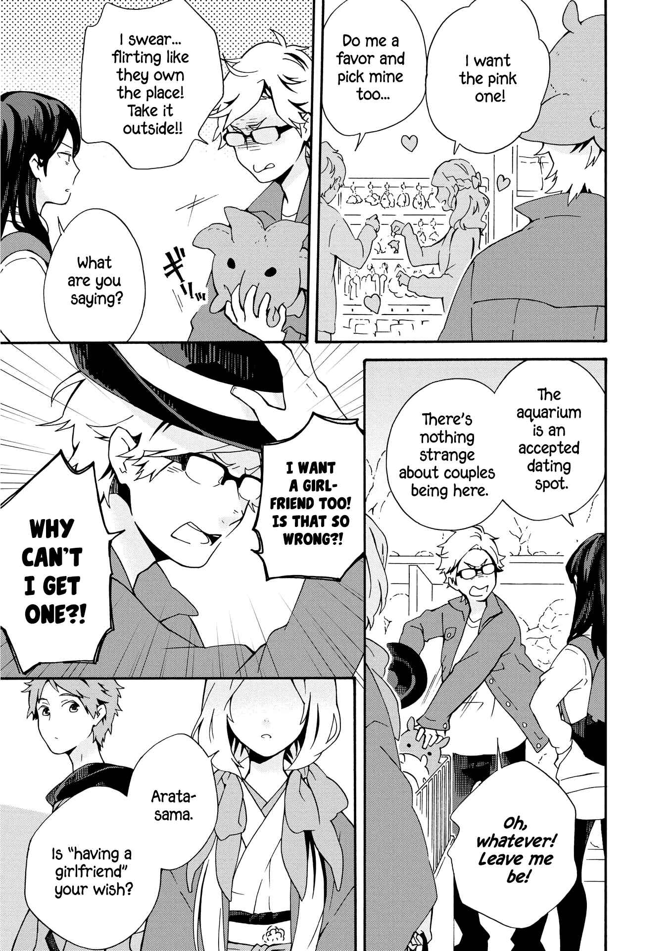 Page 9 Chapter 5 Tamayura Kitsune