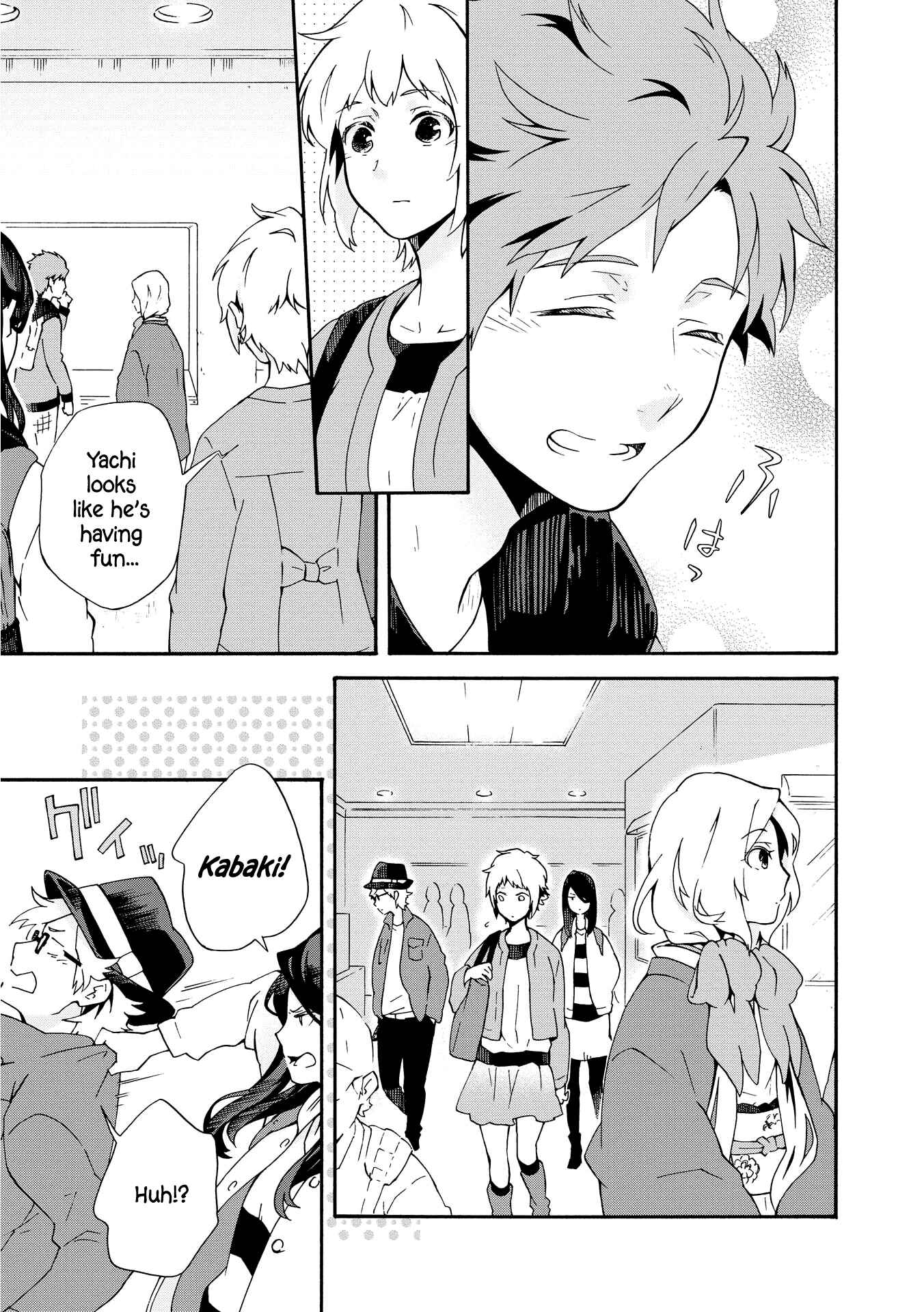 Page 10 Chapter 4 Tamayura Kitsune
