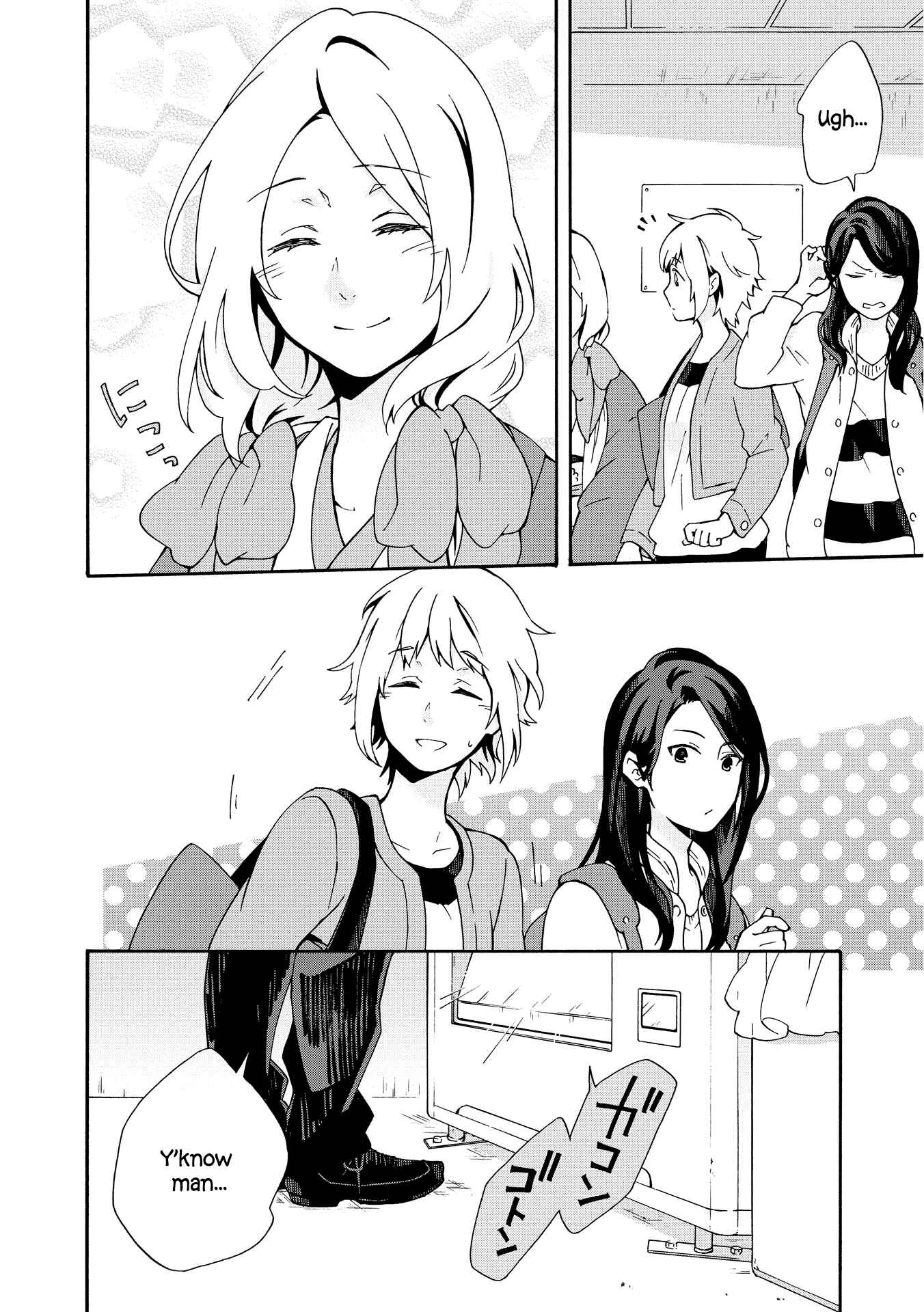 Page 17 Chapter 4 Tamayura Kitsune