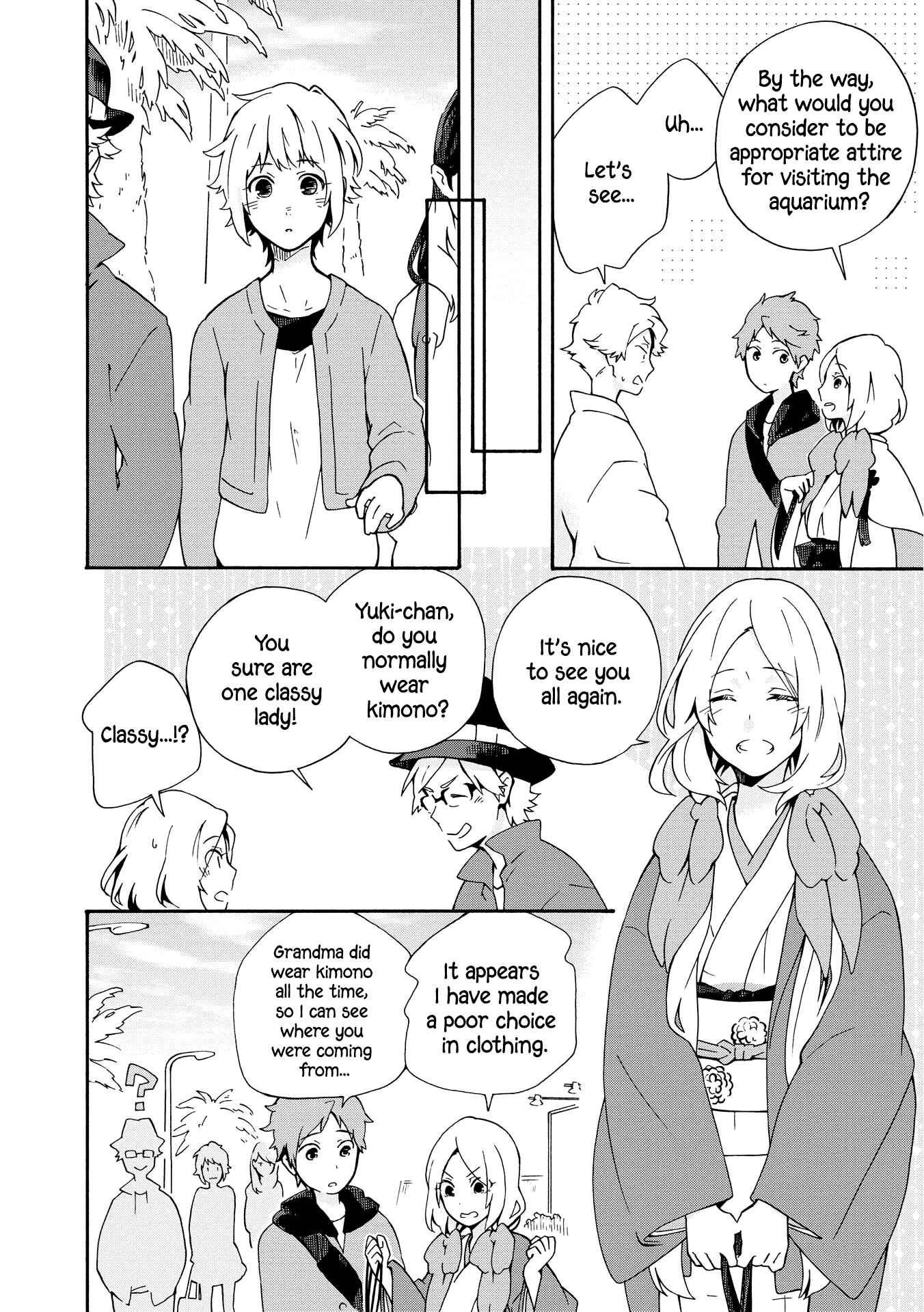 Page 5 Chapter 4 Tamayura Kitsune