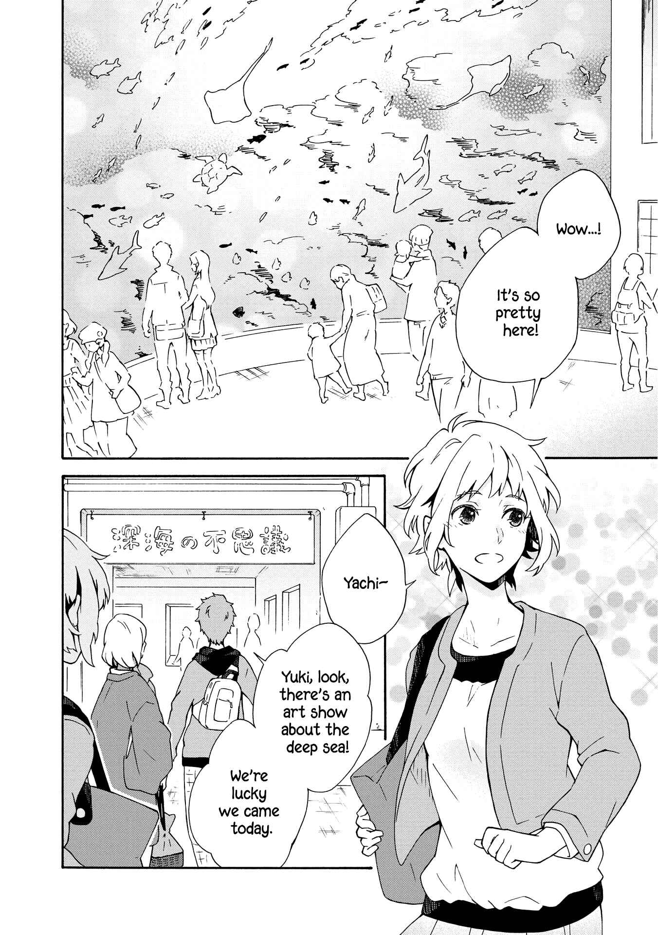 Page 7 Chapter 4 Tamayura Kitsune