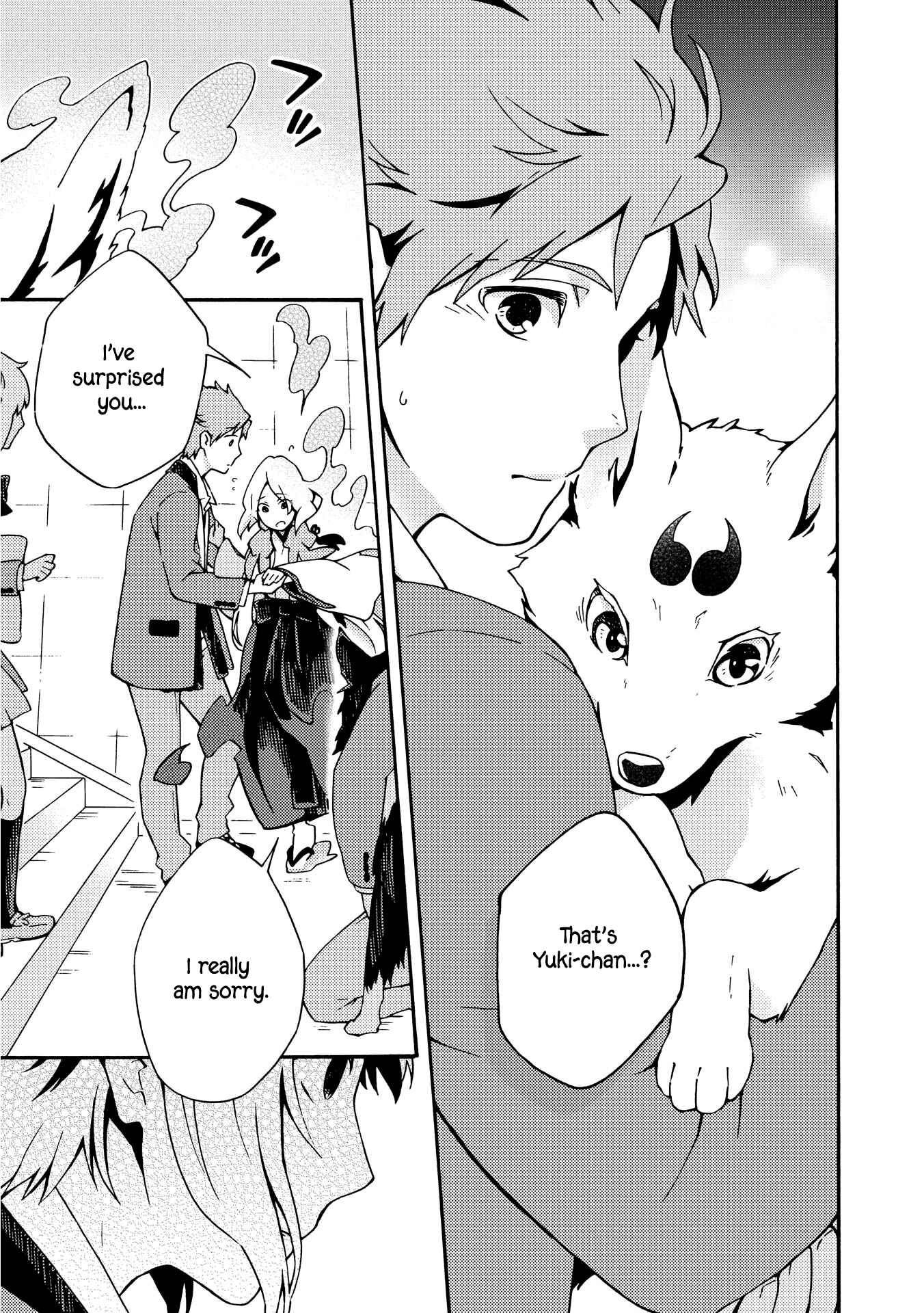Page 13 Chapter 7 Tamayura Kitsune