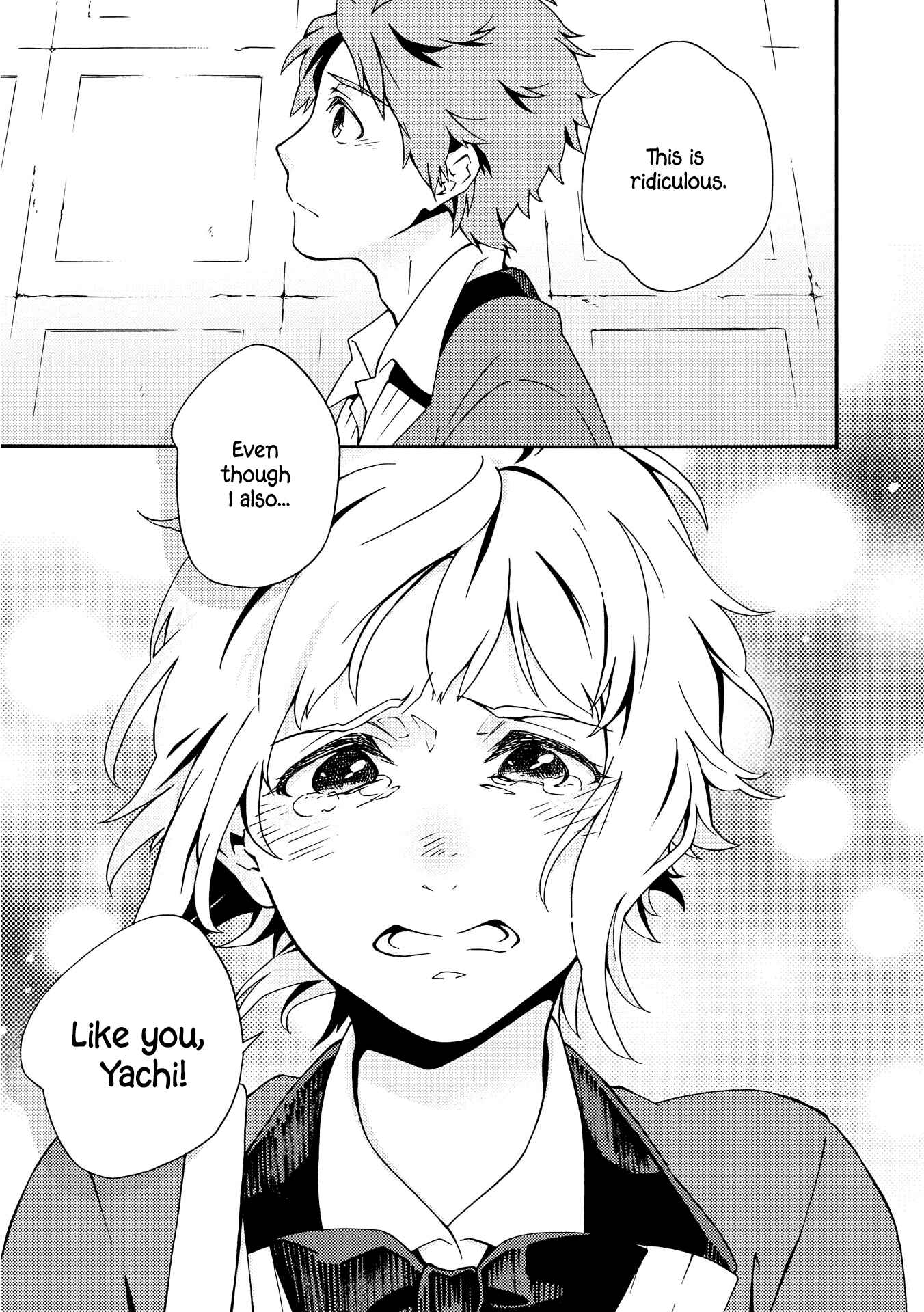 Page 19 Chapter 7 Tamayura Kitsune