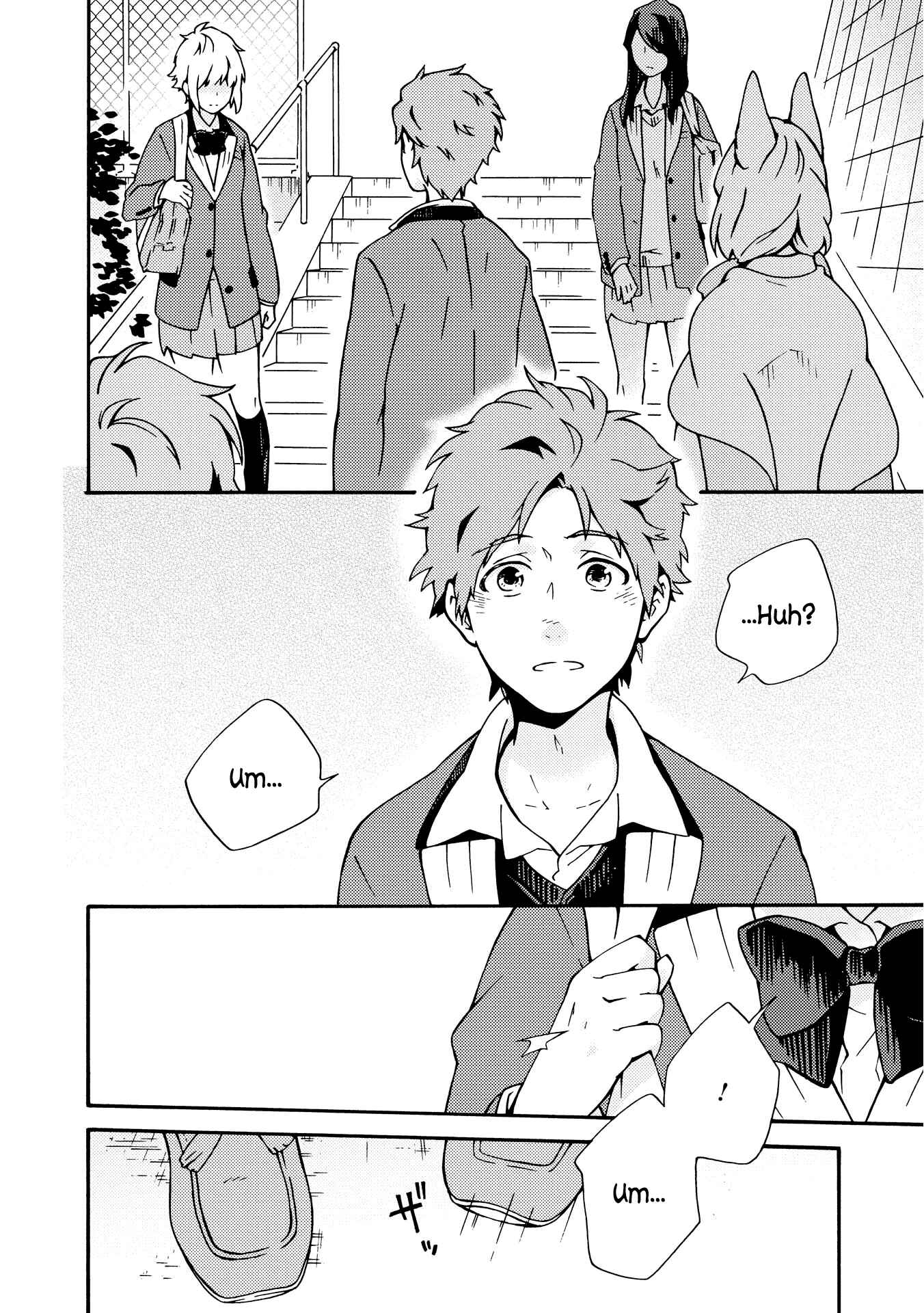 Page 20 Chapter 7 Tamayura Kitsune