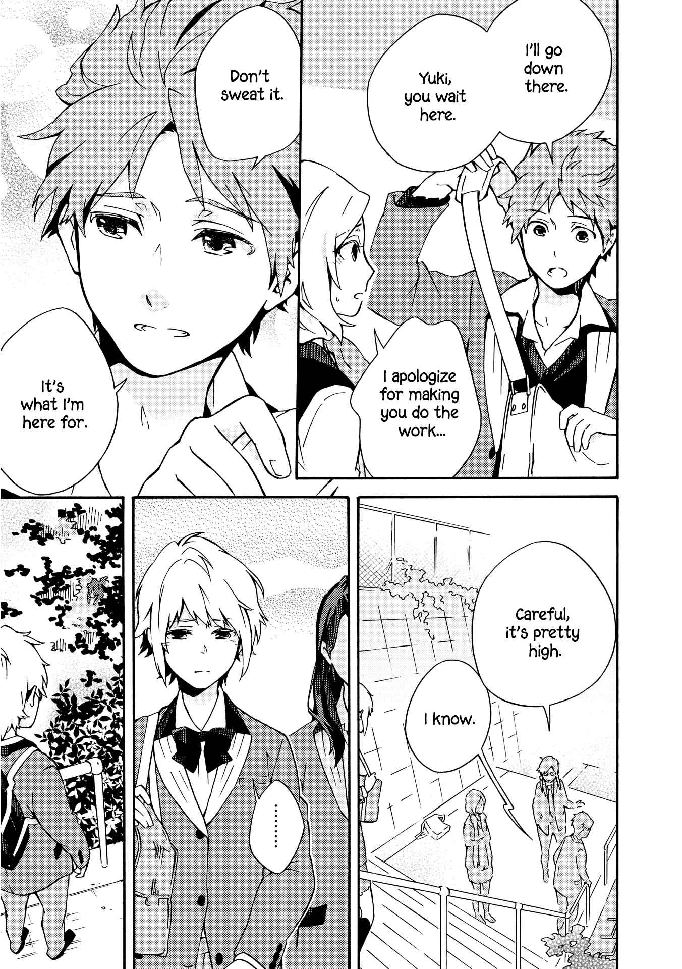 Page 7 Chapter 7 Tamayura Kitsune