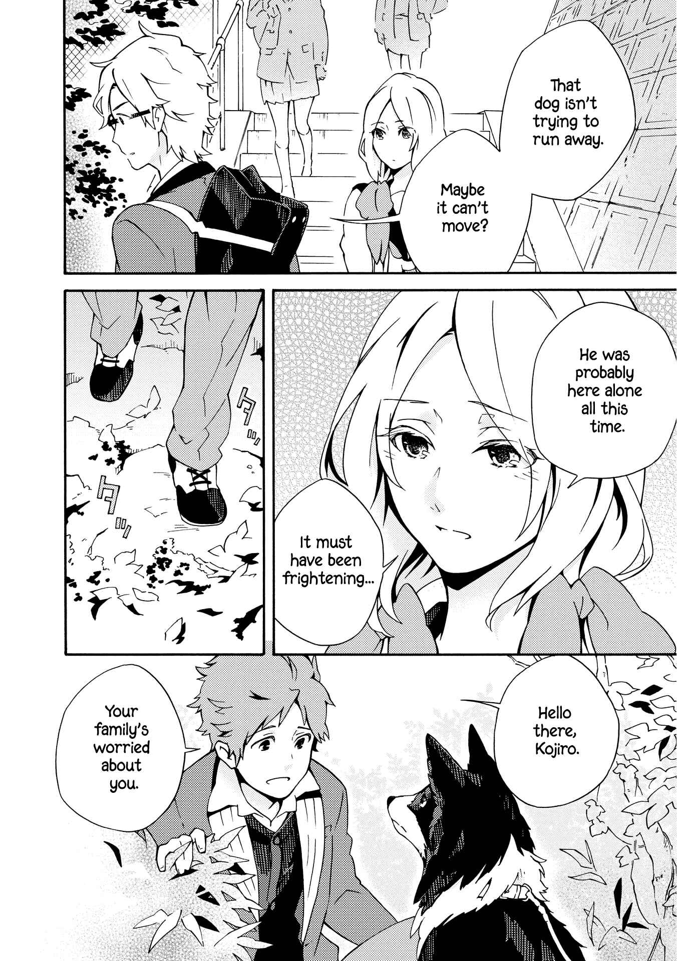 Page 8 Chapter 7 Tamayura Kitsune