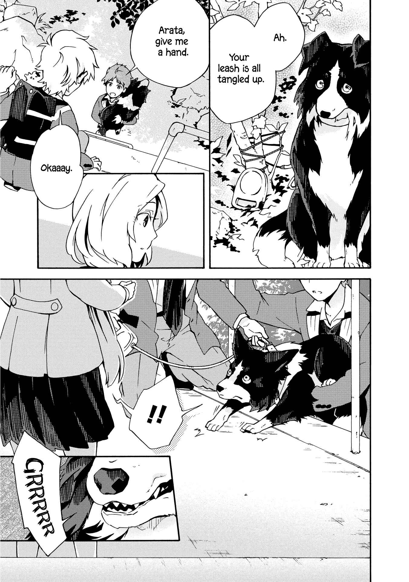 Page 9 Chapter 7 Tamayura Kitsune