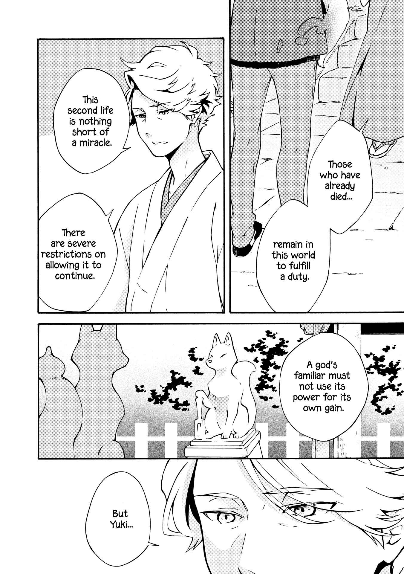 Page 10 Chapter 8 Tamayura Kitsune