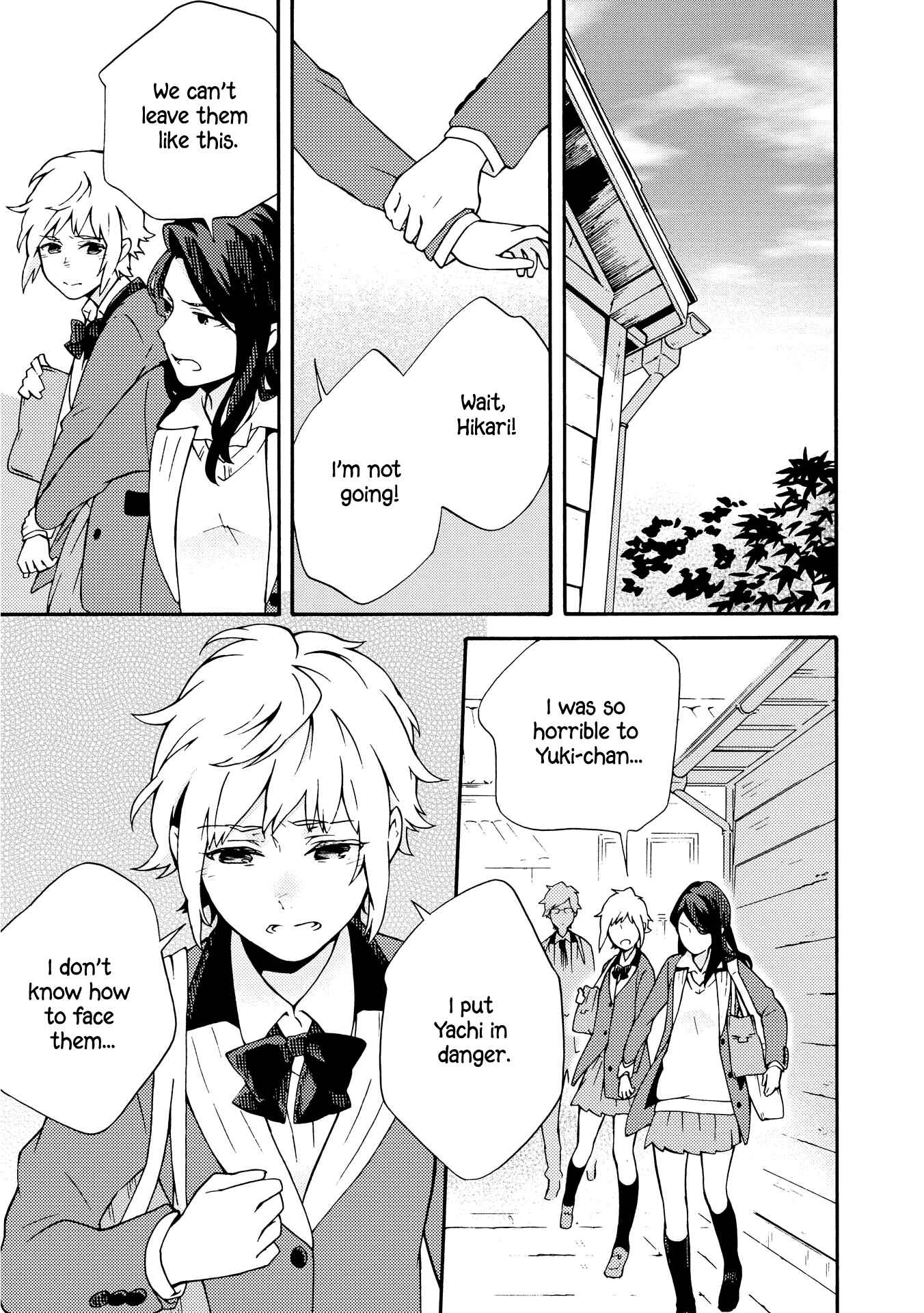 Page 13 Chapter 8 Tamayura Kitsune