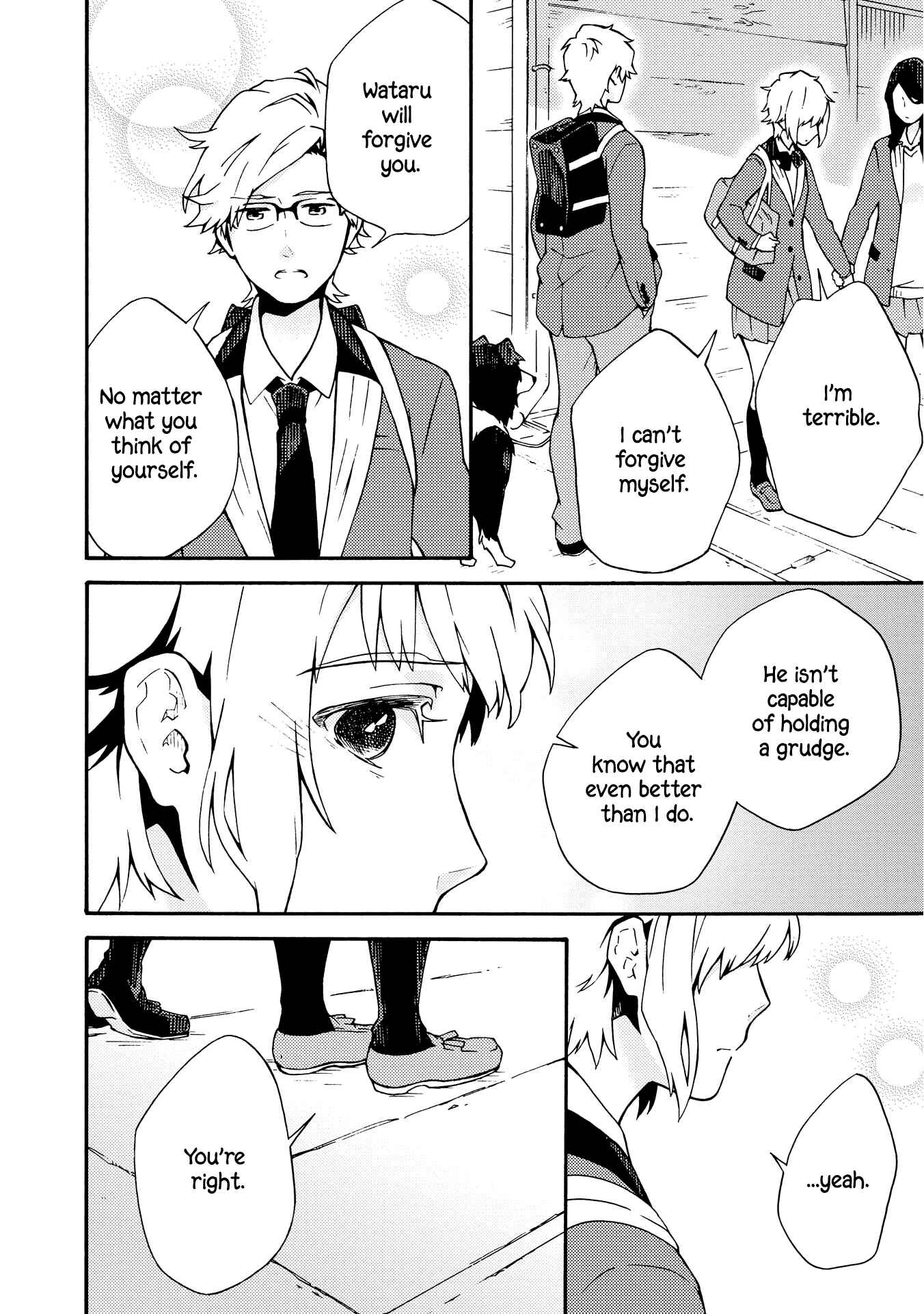 Page 14 Chapter 8 Tamayura Kitsune