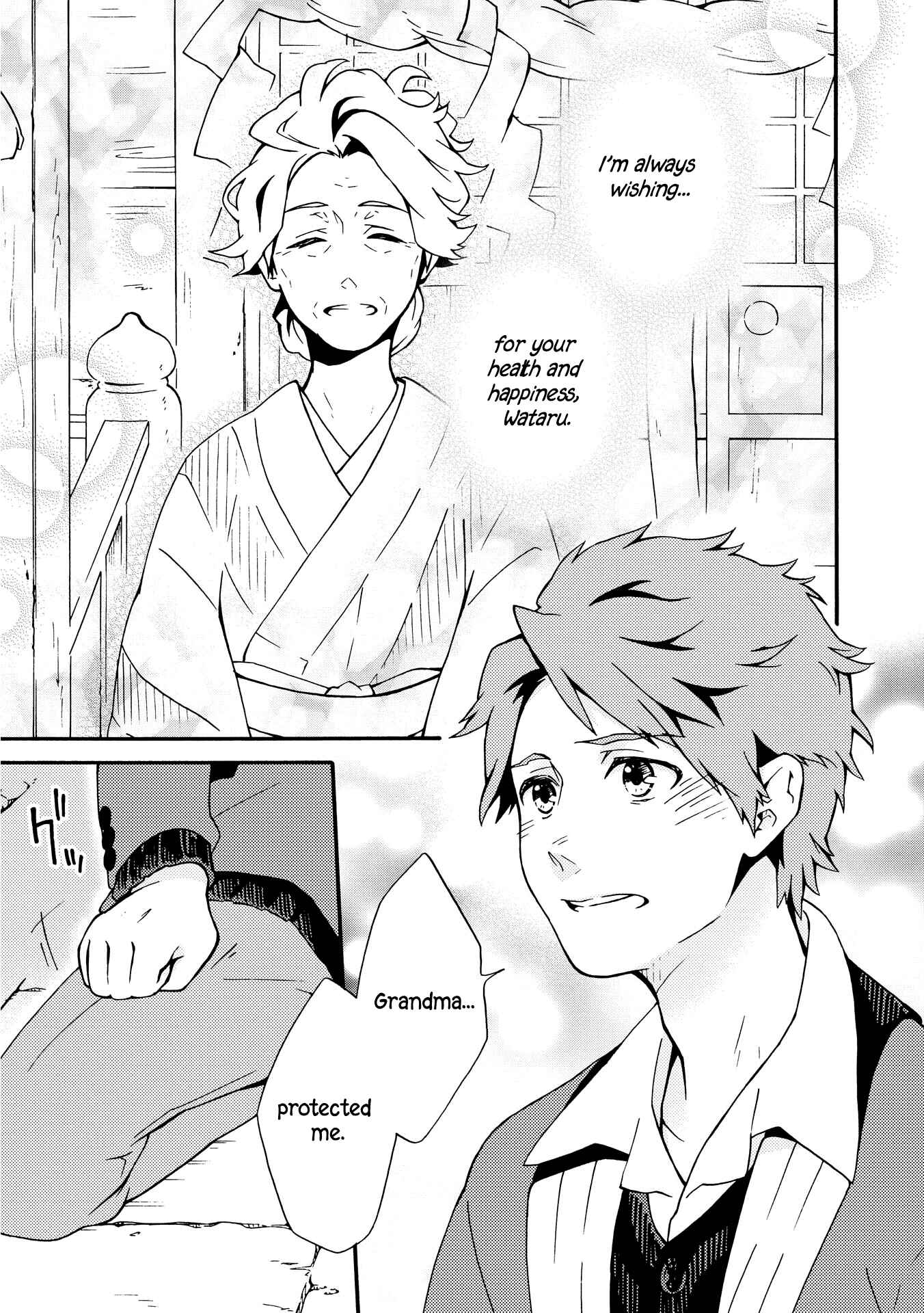 Page 25 Chapter 8 Tamayura Kitsune