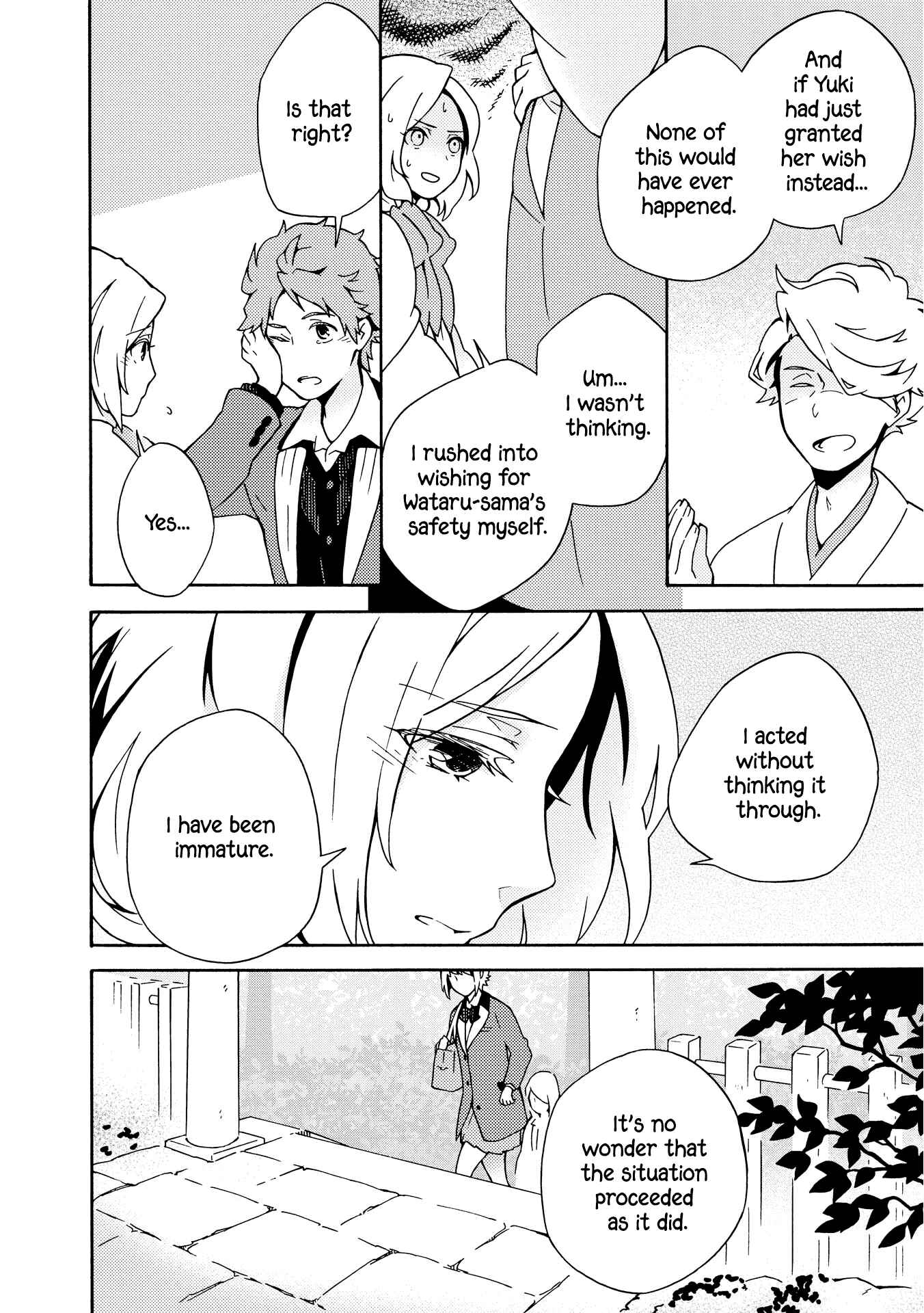 Page 26 Chapter 8 Tamayura Kitsune
