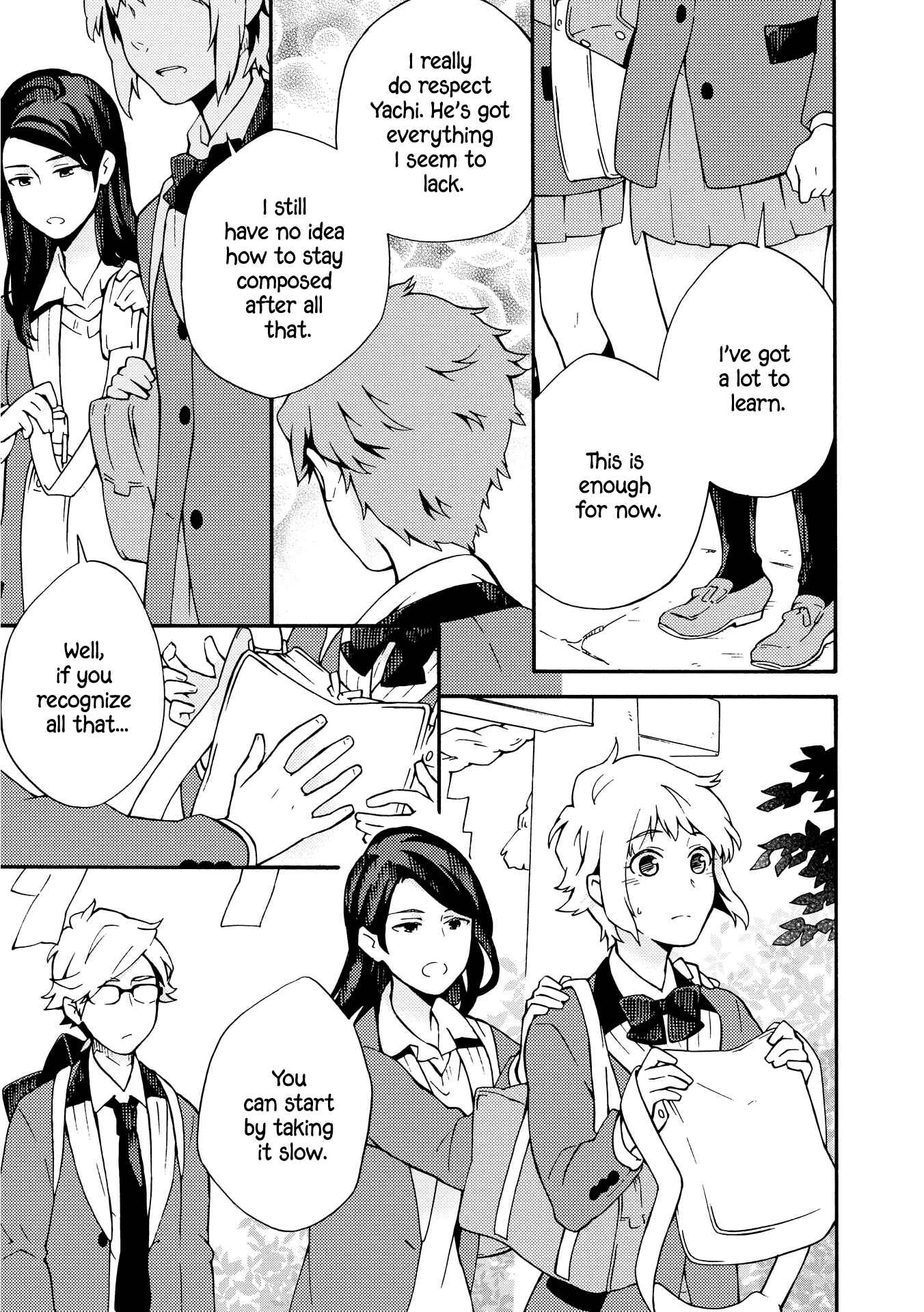 Page 29 Chapter 8 Tamayura Kitsune