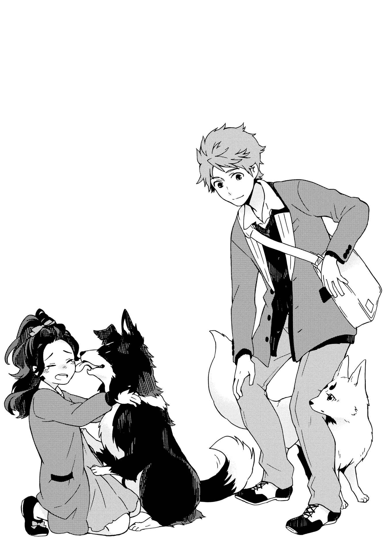 Page 33 Chapter 8 Tamayura Kitsune