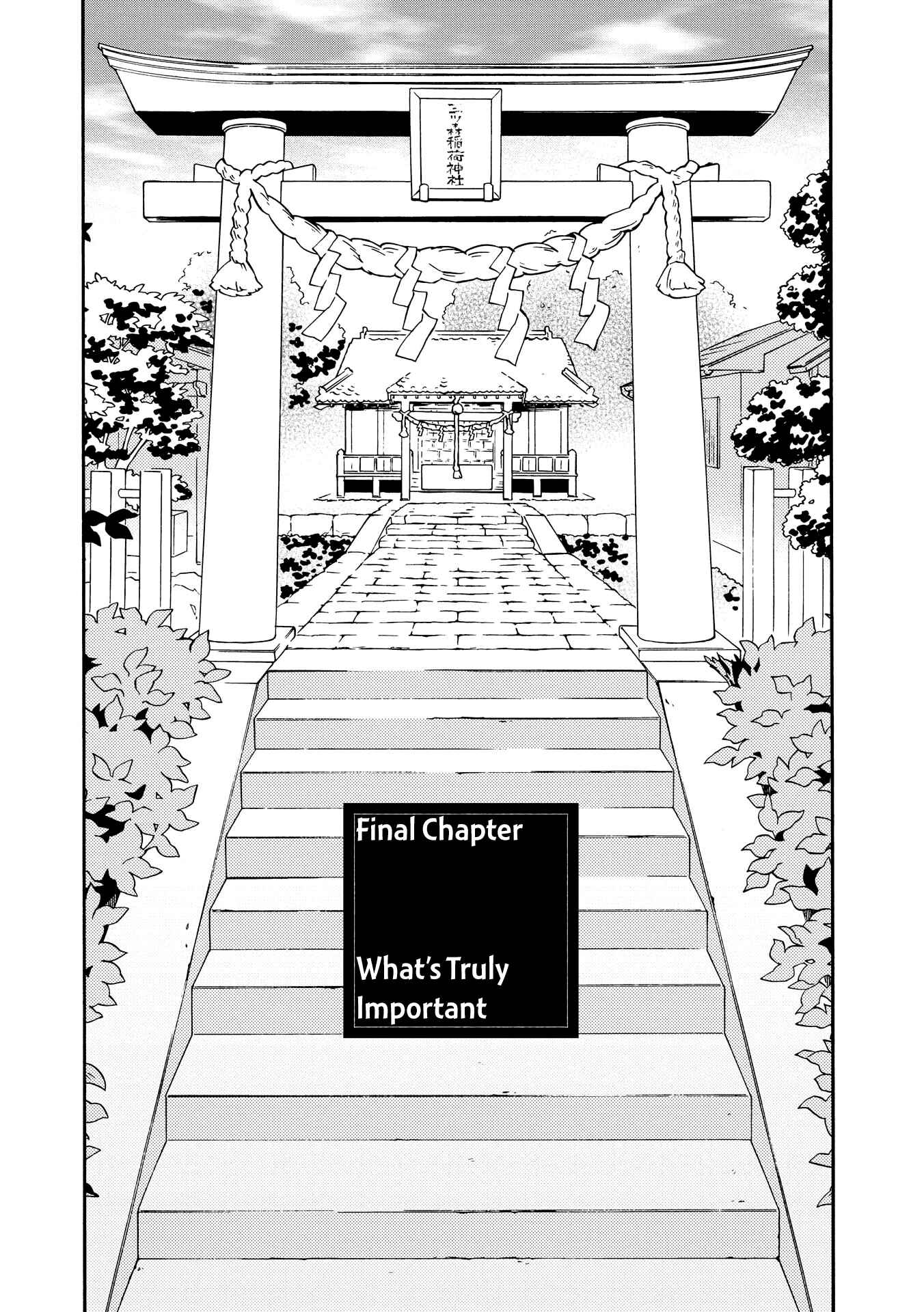 Page 7 Chapter 8 Tamayura Kitsune