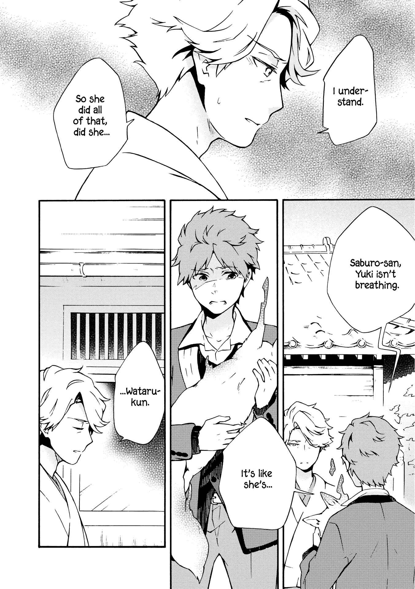 Page 8 Chapter 8 Tamayura Kitsune