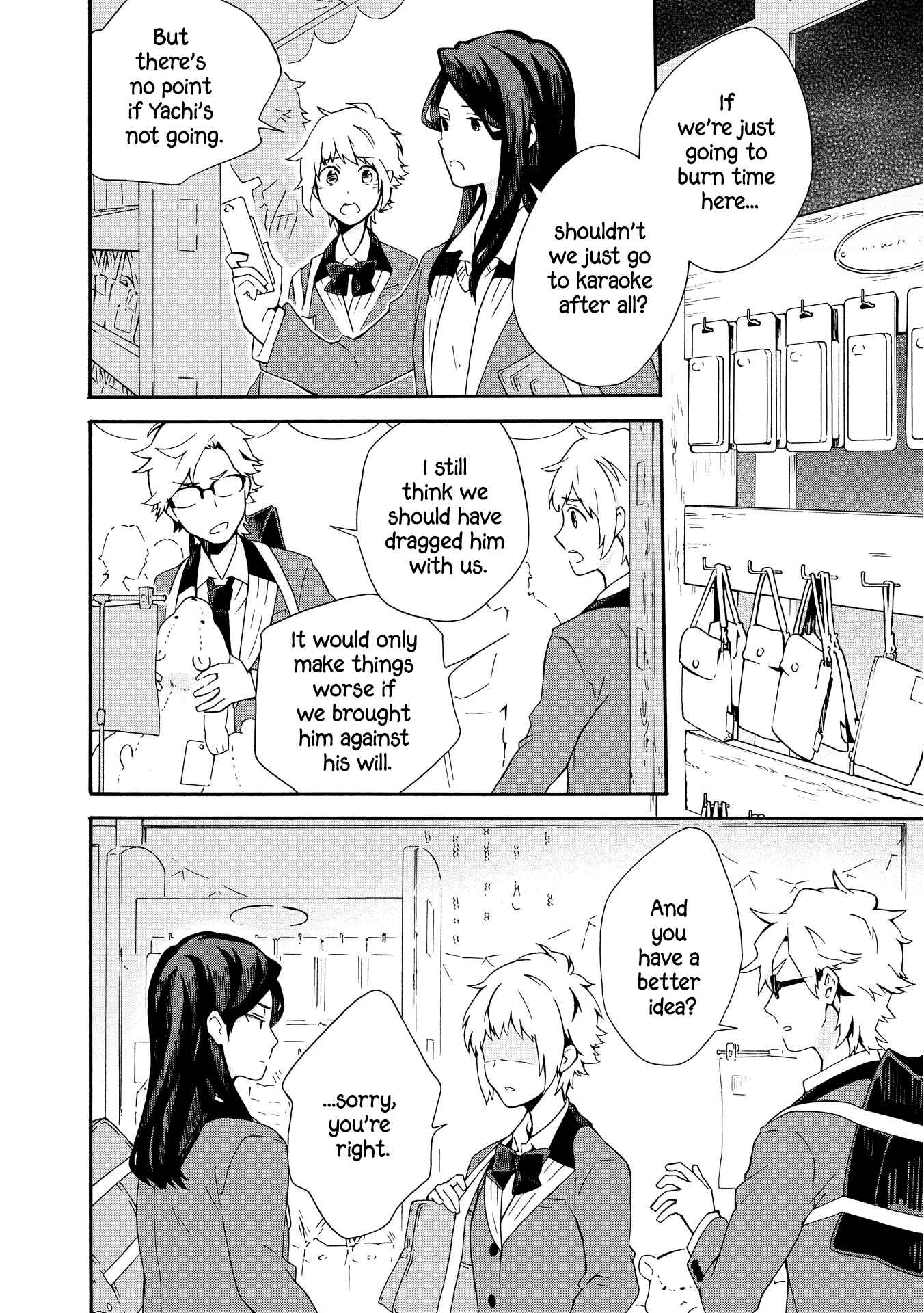 Page 10 Chapter 2 Tamayura Kitsune