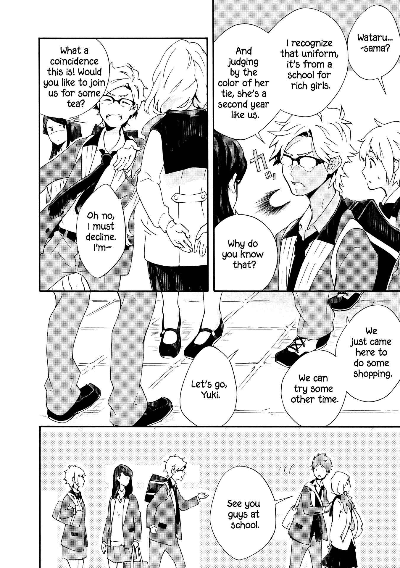 Page 16 Chapter 2 Tamayura Kitsune