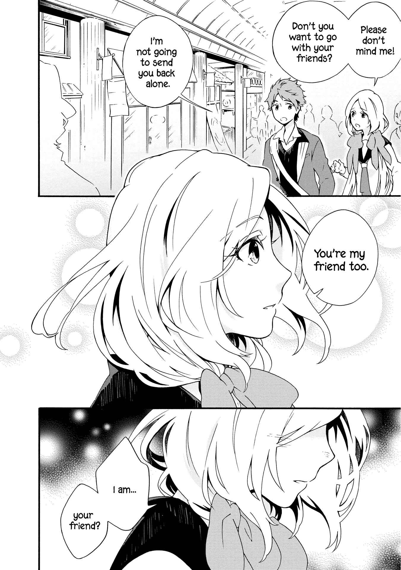 Page 18 Chapter 2 Tamayura Kitsune