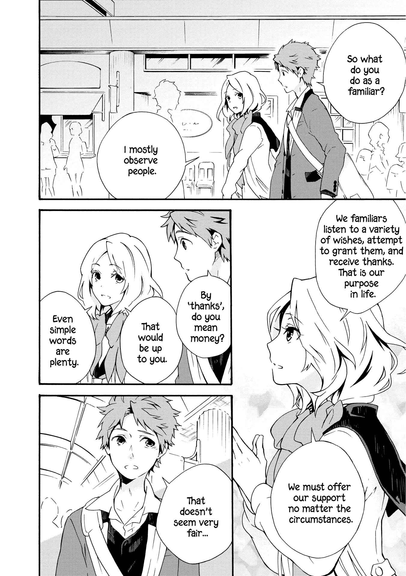Page 6 Chapter 2 Tamayura Kitsune
