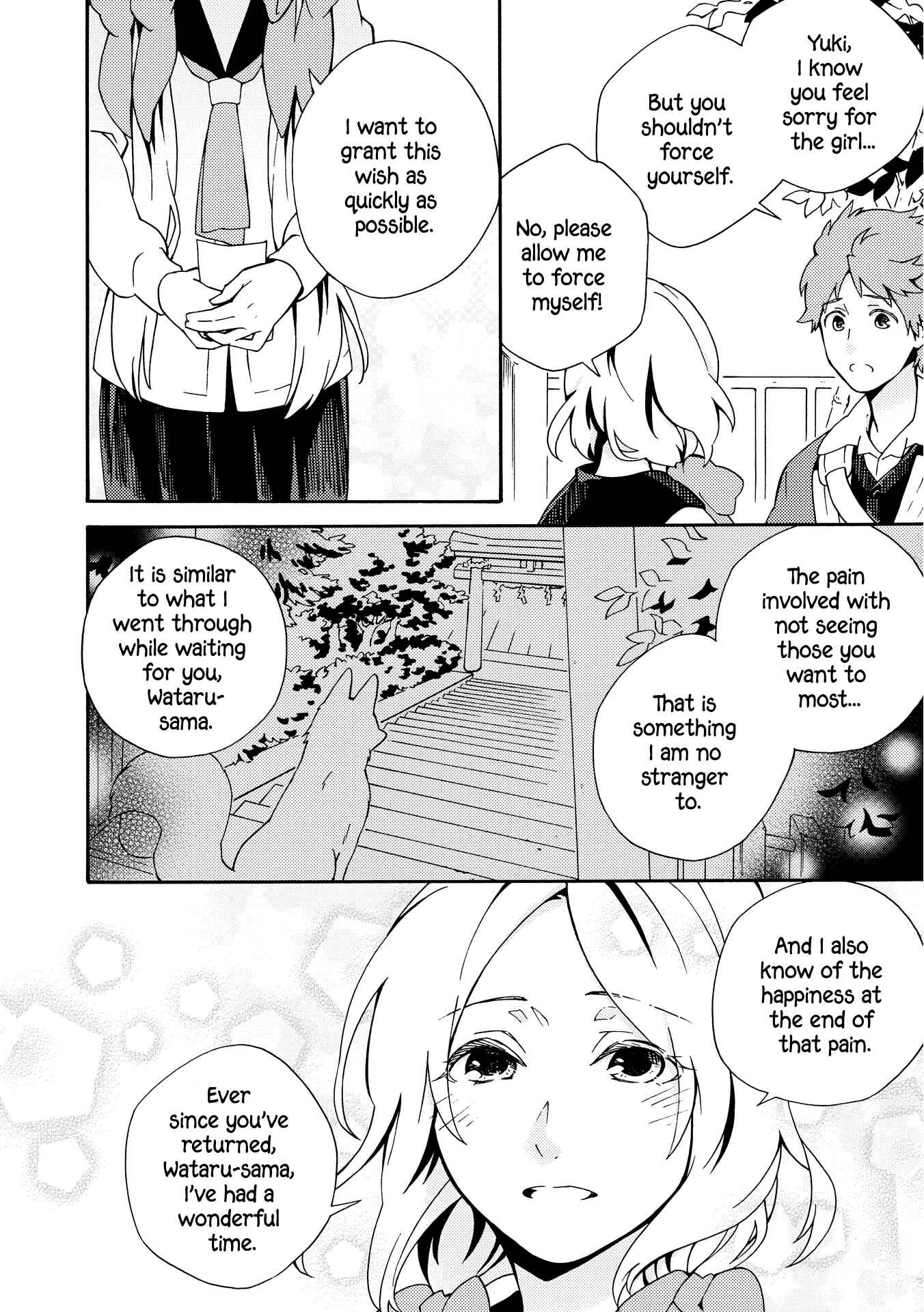 Page 14 Chapter 6 Tamayura Kitsune