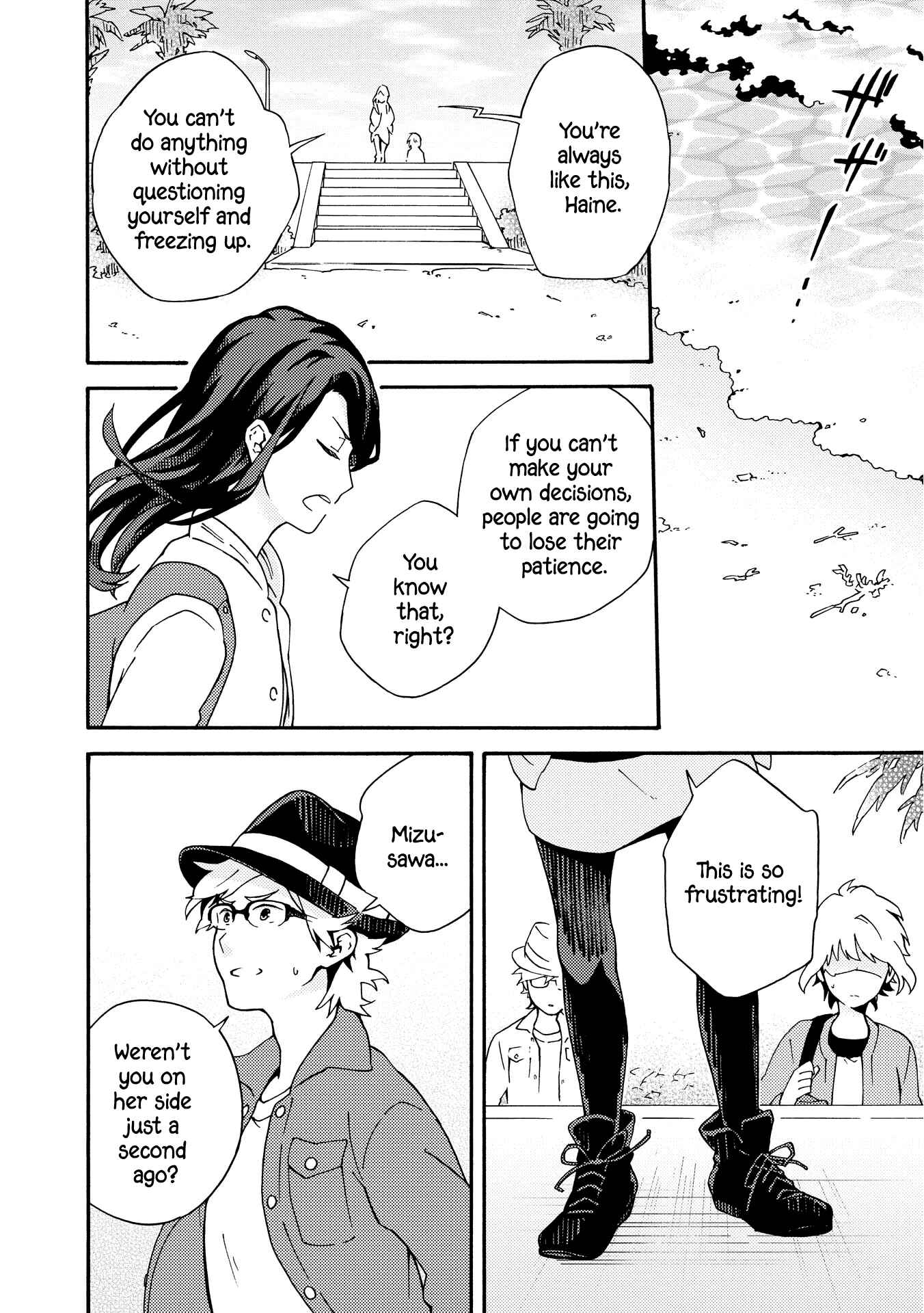 Page 4 Chapter 6 Tamayura Kitsune
