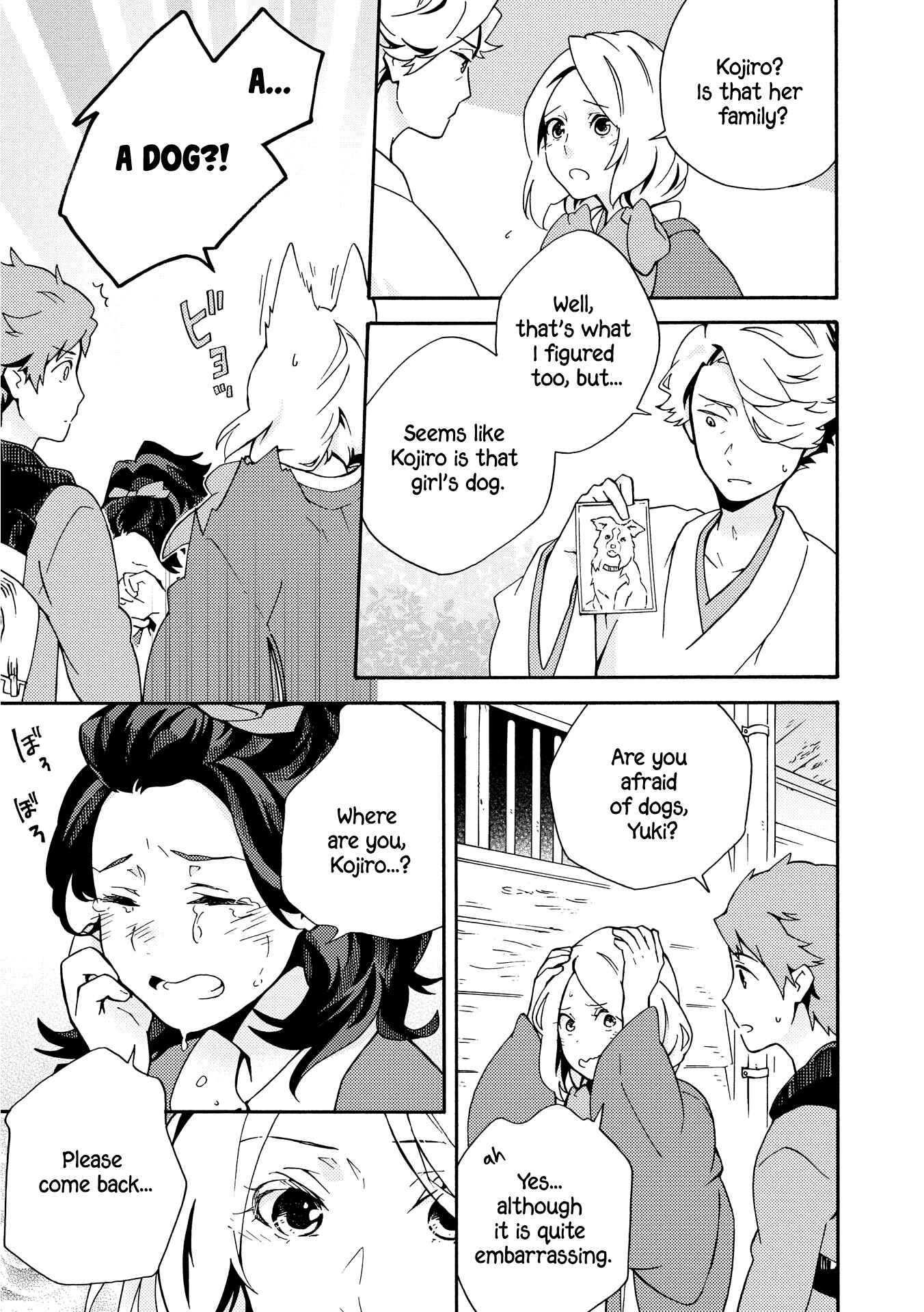 Page 9 Chapter 6 Tamayura Kitsune