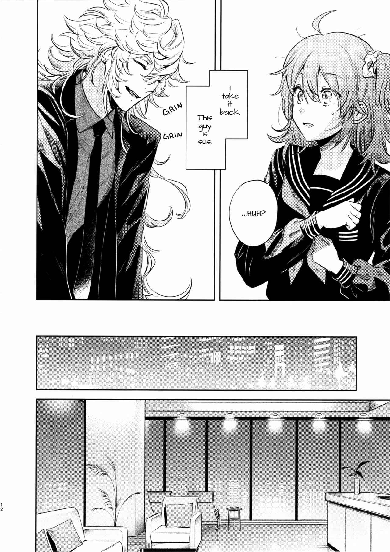 Page 11 Chapter Unknown_63ea Fate/Grand Order - Impulse Buying (Doujinshi)