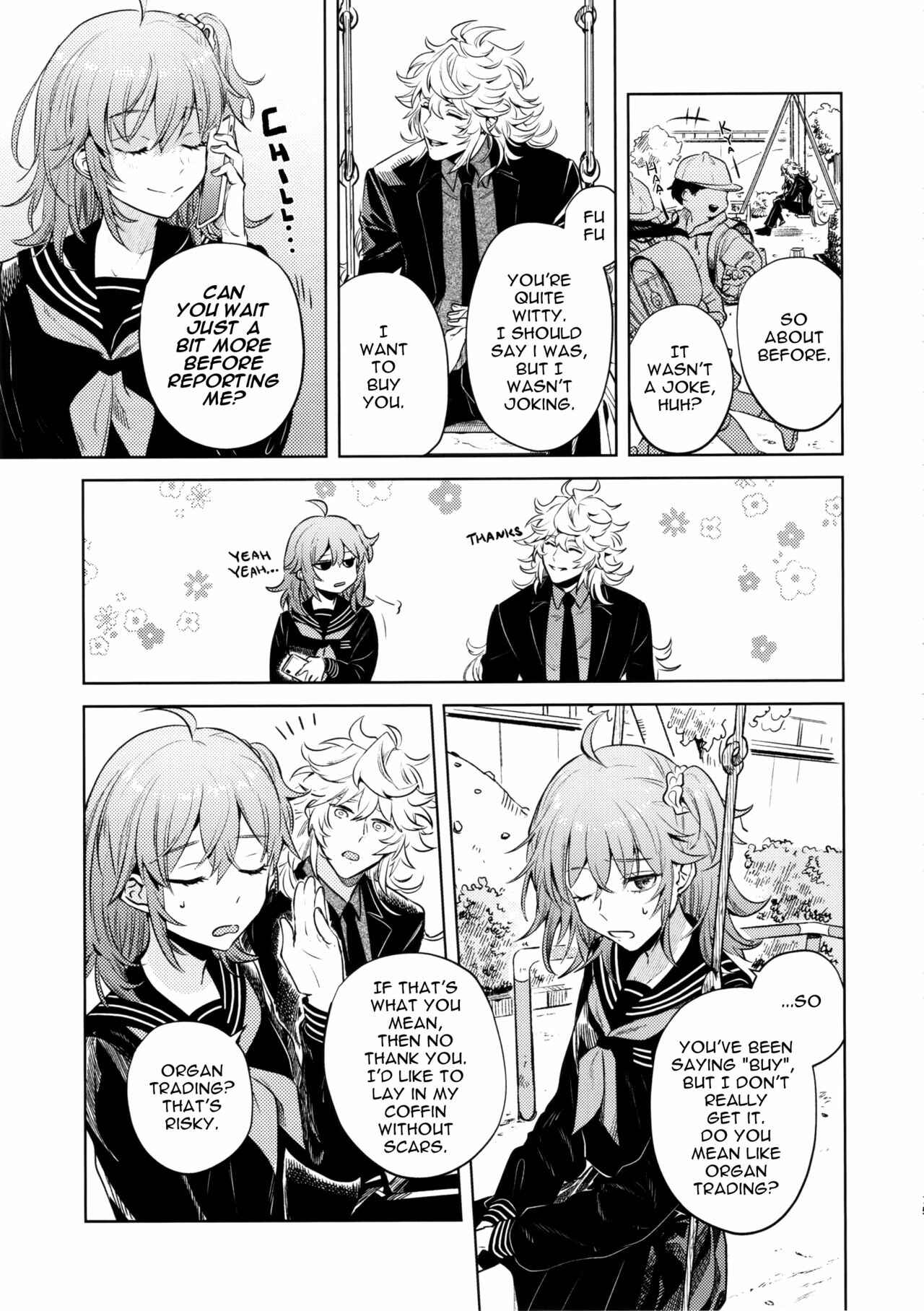 Page 14 Chapter Unknown_63ea Fate/Grand Order - Impulse Buying (Doujinshi)
