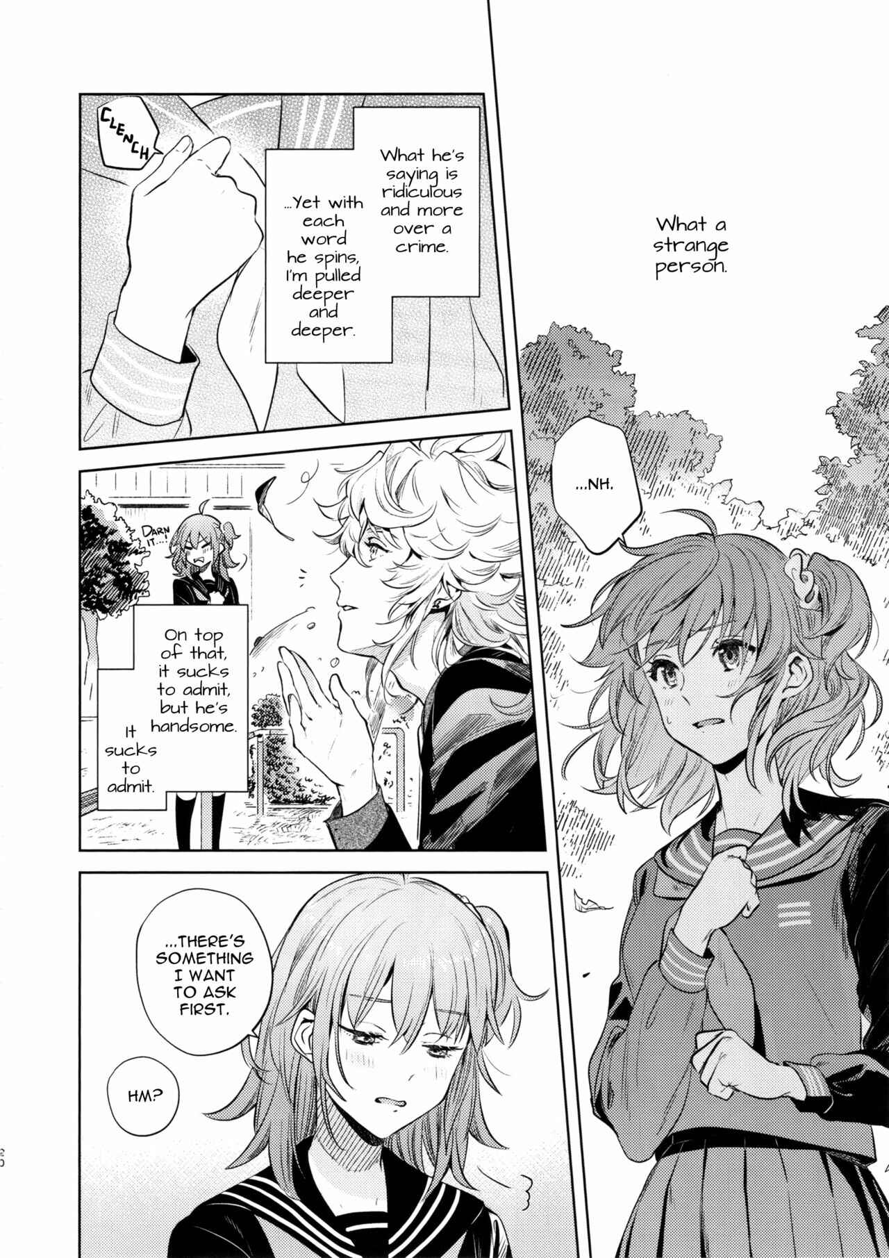 Page 19 Chapter Unknown_63ea Fate/Grand Order - Impulse Buying (Doujinshi)