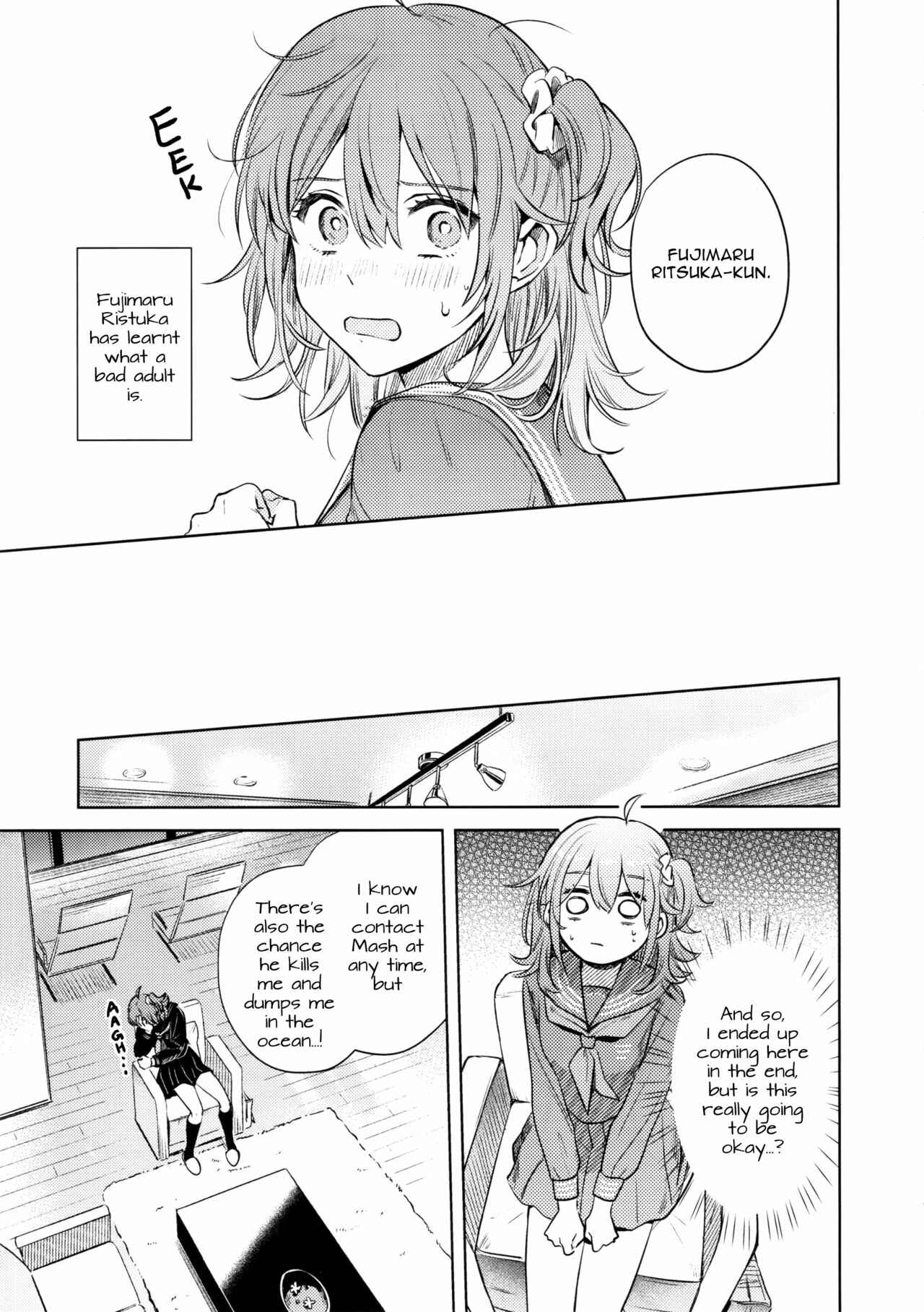 Page 24 Chapter Unknown_63ea Fate/Grand Order - Impulse Buying (Doujinshi)