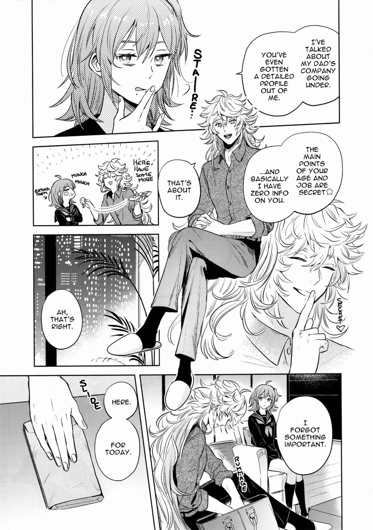 Page 28 Chapter Unknown_63ea Fate/Grand Order - Impulse Buying (Doujinshi)