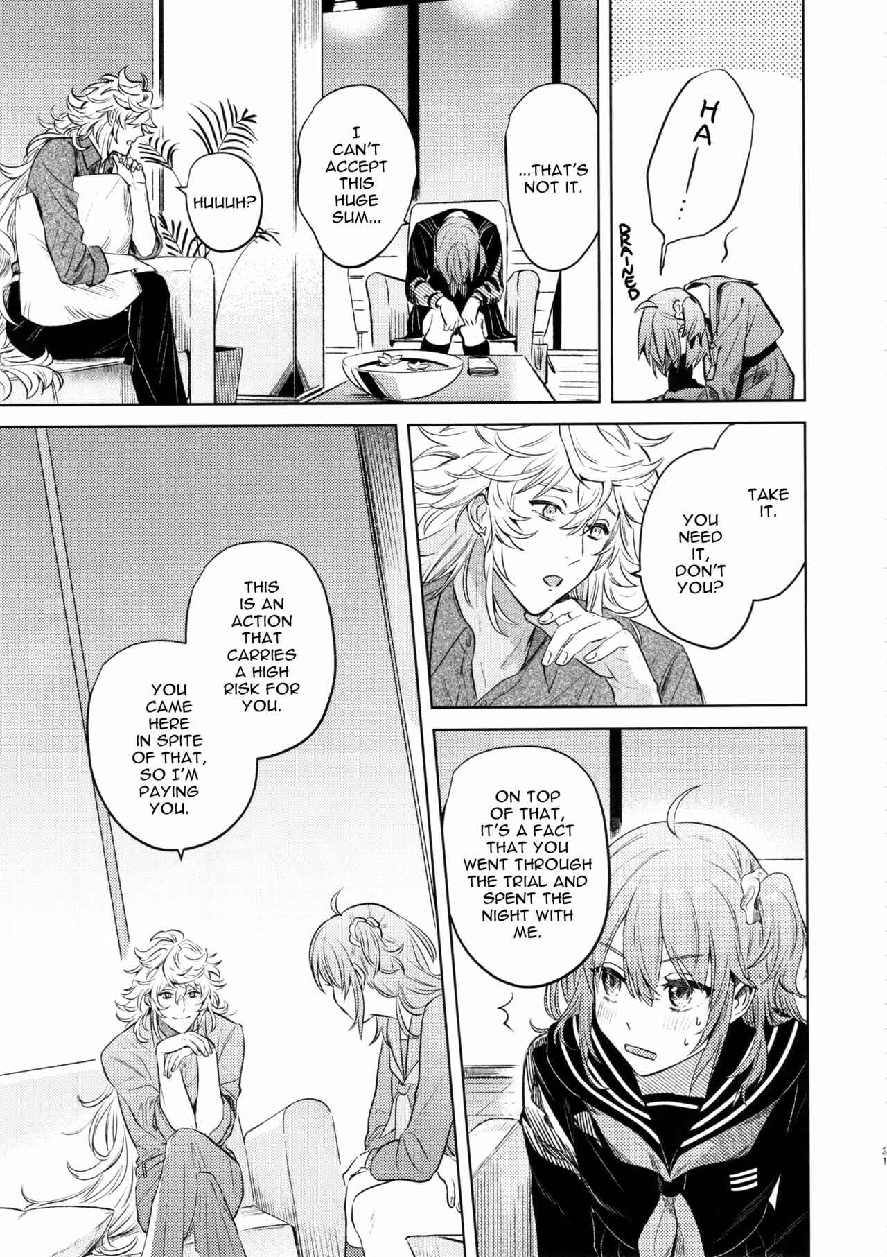 Page 30 Chapter Unknown_63ea Fate/Grand Order - Impulse Buying (Doujinshi)