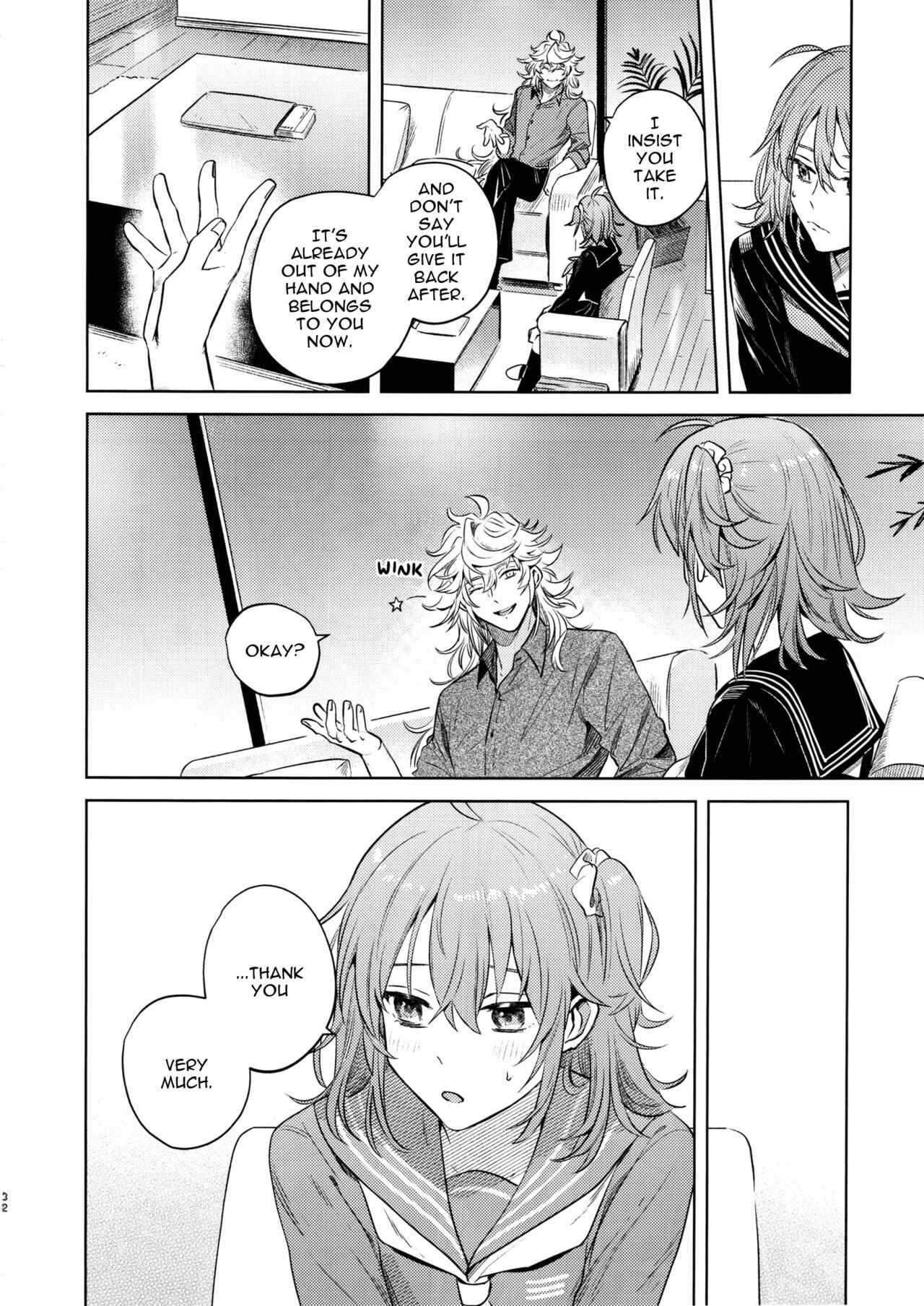 Page 31 Chapter Unknown_63ea Fate/Grand Order - Impulse Buying (Doujinshi)