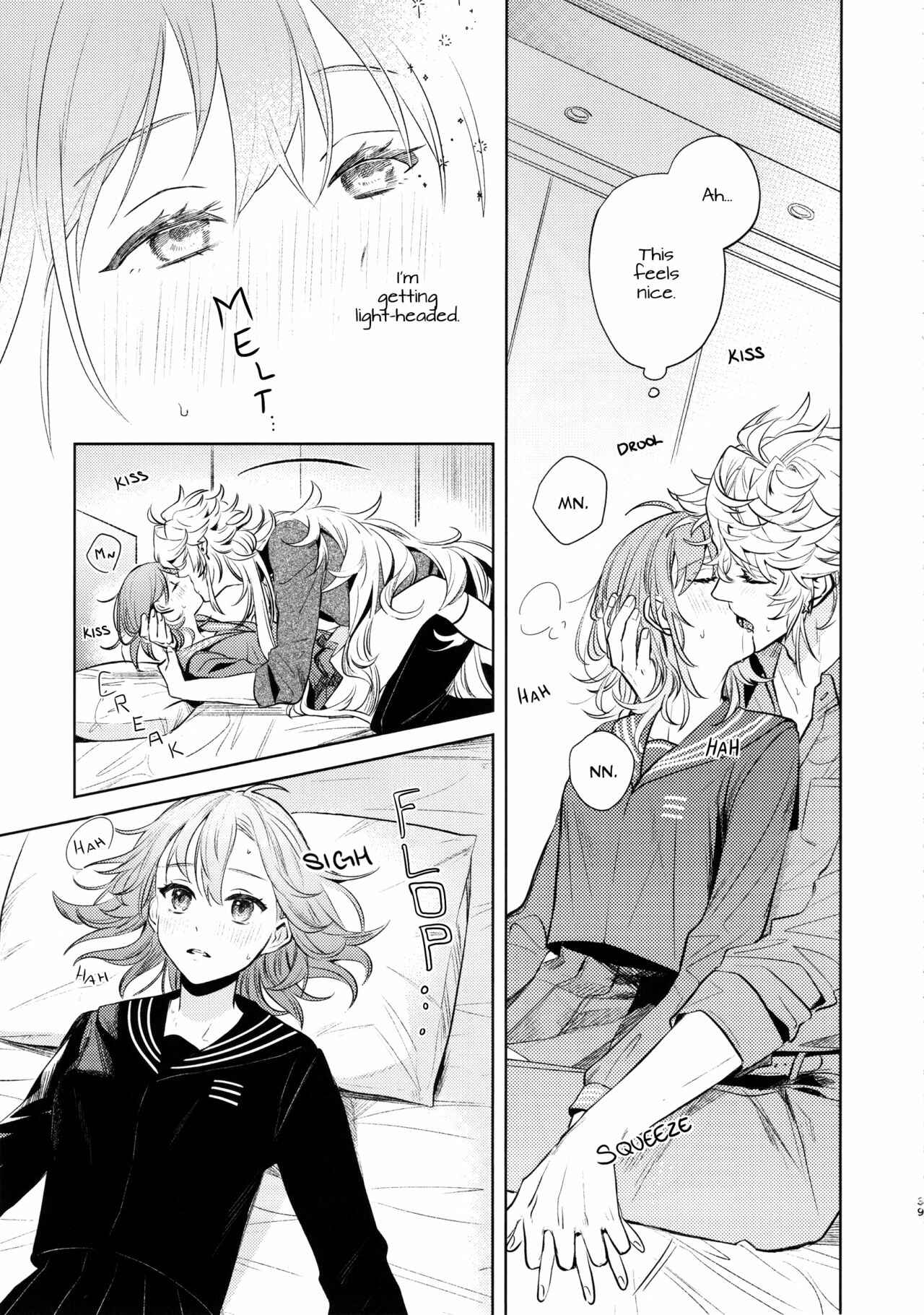 Page 38 Chapter Unknown_63ea Fate/Grand Order - Impulse Buying (Doujinshi)